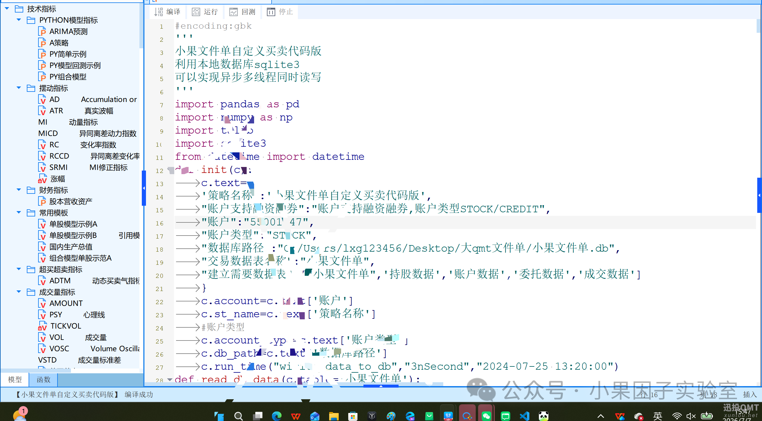 60ea0428f5f83c0744ad48202ab1a1d2.png 60ea0428f5f83c0744ad48202ab1a1d2.png
