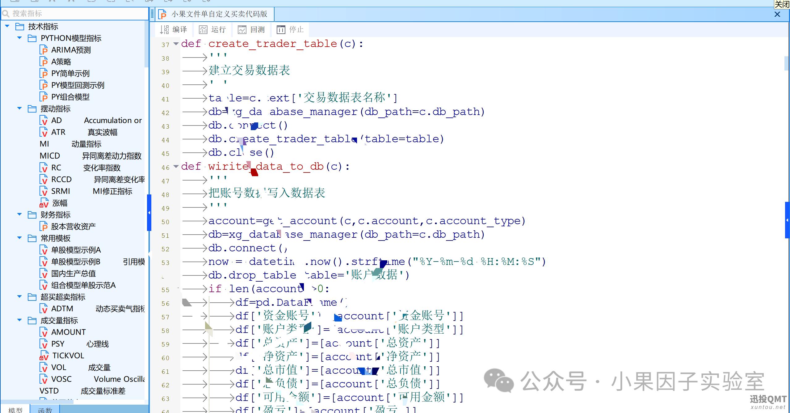e1fbdc3682afadee9d9c50d561eab7a3.png e1fbdc3682afadee9d9c50d561eab7a3.png