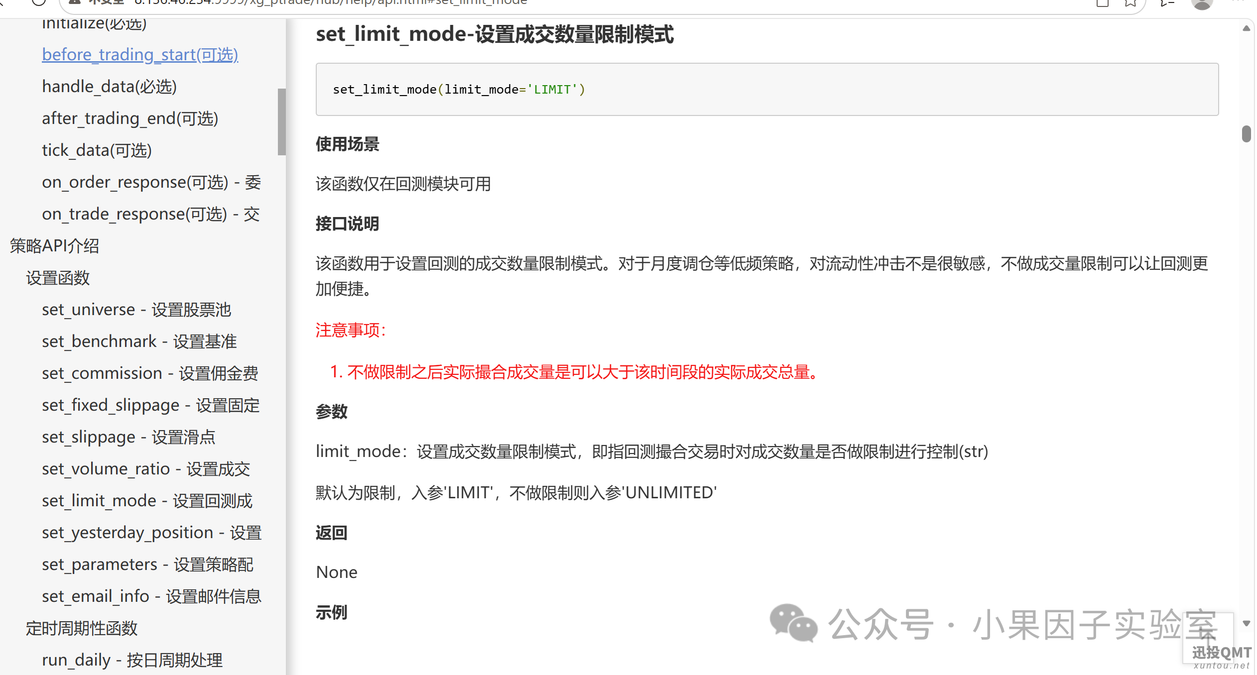 fa7124786d801d3d6a7ebf7e476d547e.png fa7124786d801d3d6a7ebf7e476d547e.png