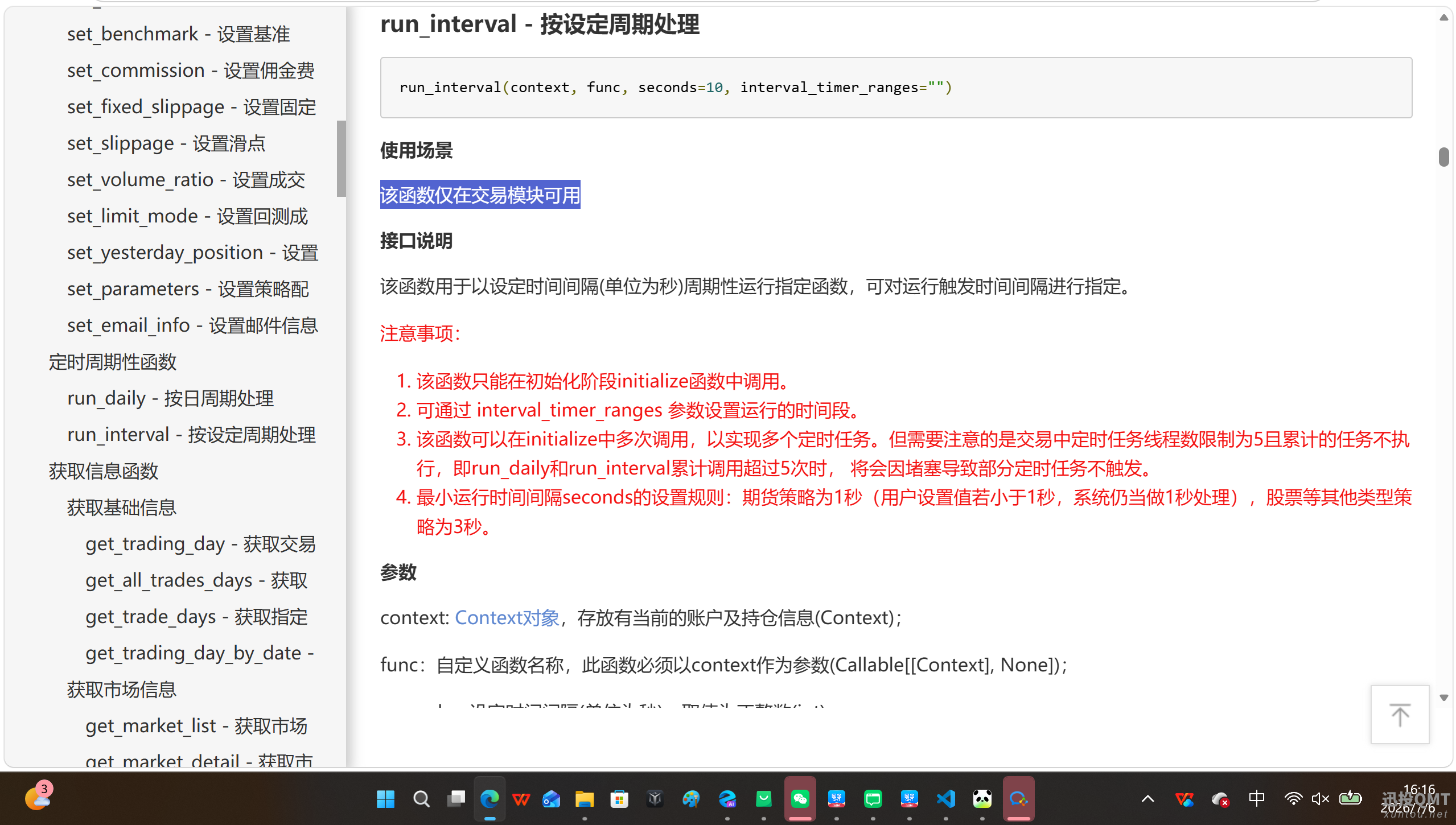 611afdb787b6c223e4dbd63b9cd6ffc0.png 611afdb787b6c223e4dbd63b9cd6ffc0.png