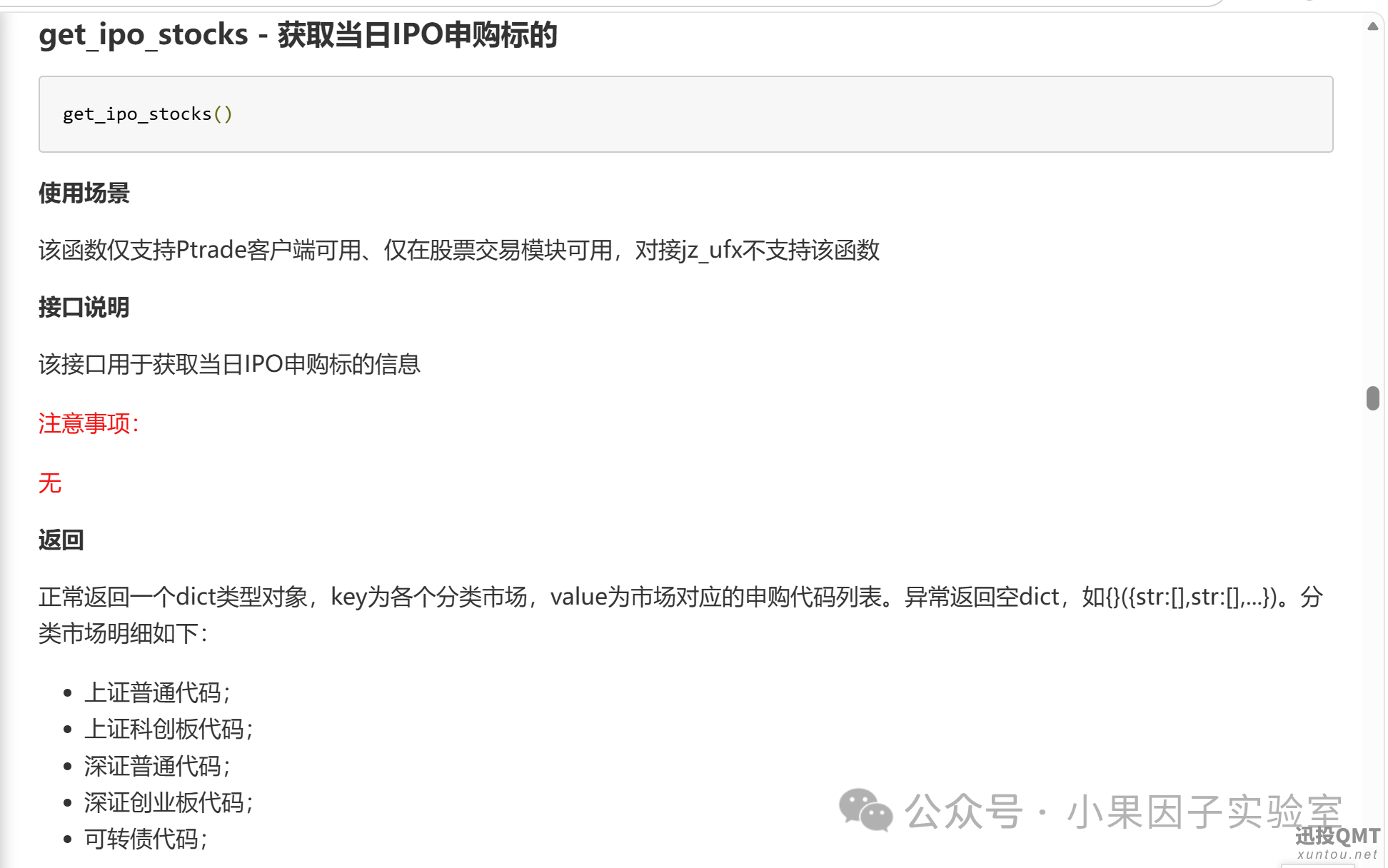 305d7bc5e3cee90df2f584dbb9a1991f.png 305d7bc5e3cee90df2f584dbb9a1991f.png