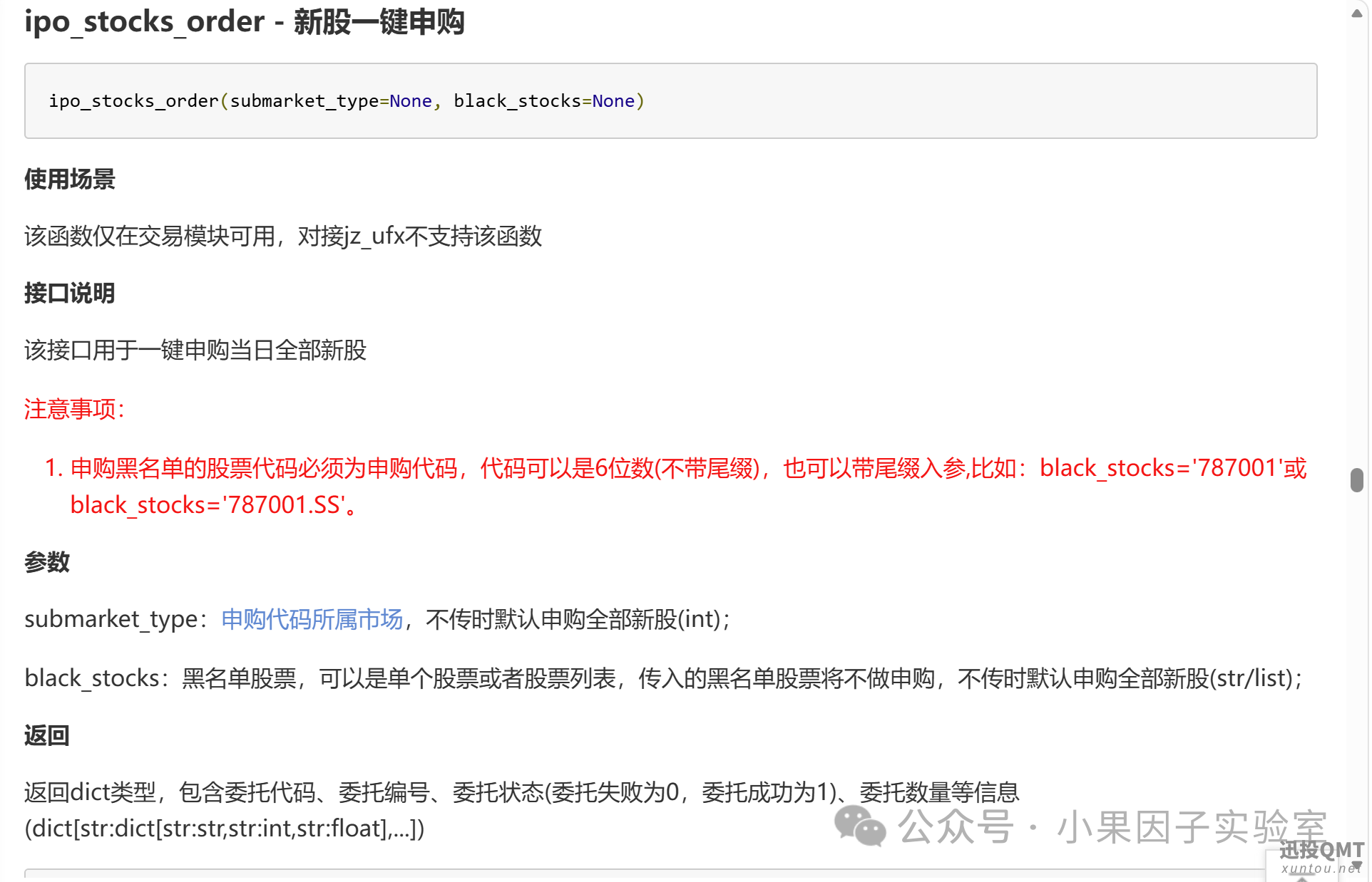 0598b71ac6137d4cddbe060382d827d0.png 0598b71ac6137d4cddbe060382d827d0.png