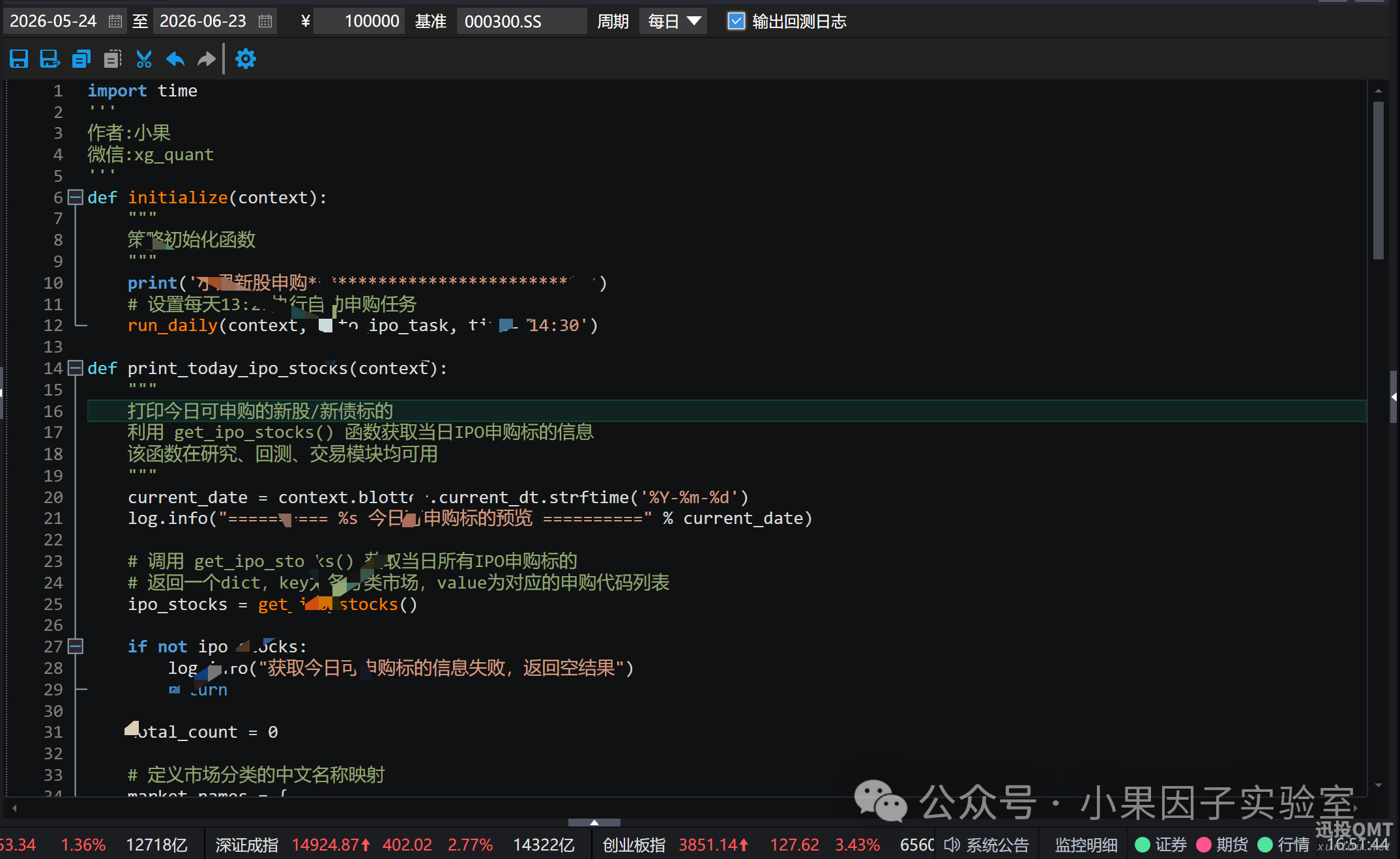 3b6948602beebdc8d4123ffd3d206270.png 3b6948602beebdc8d4123ffd3d206270.png