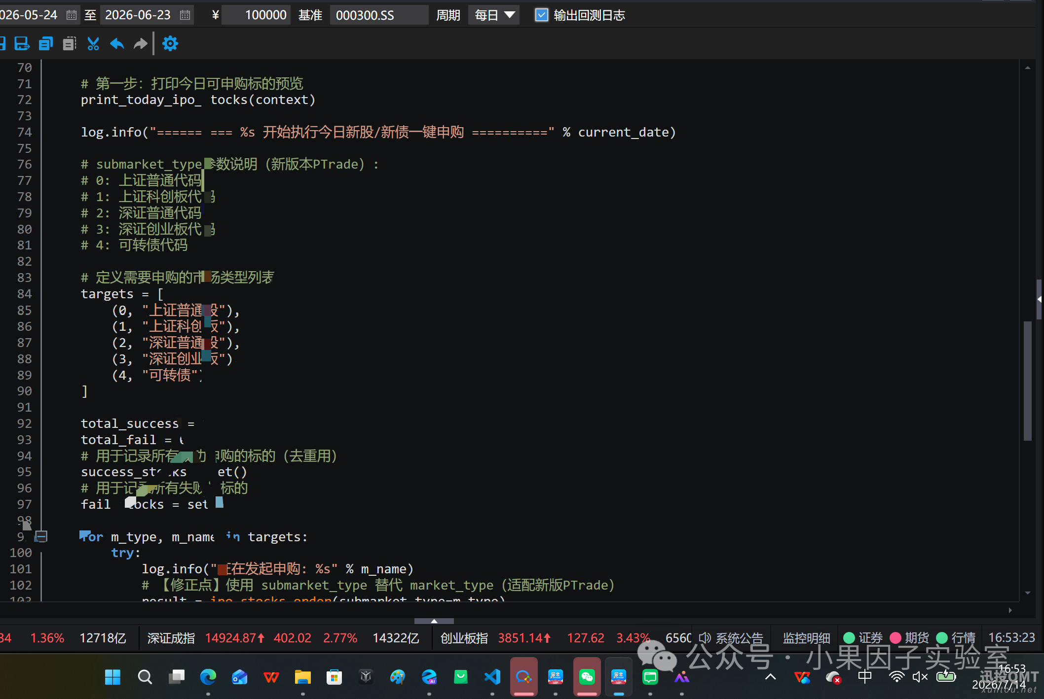 01a72c9459495e43ef18d8c87b82dc24.png 01a72c9459495e43ef18d8c87b82dc24.png
