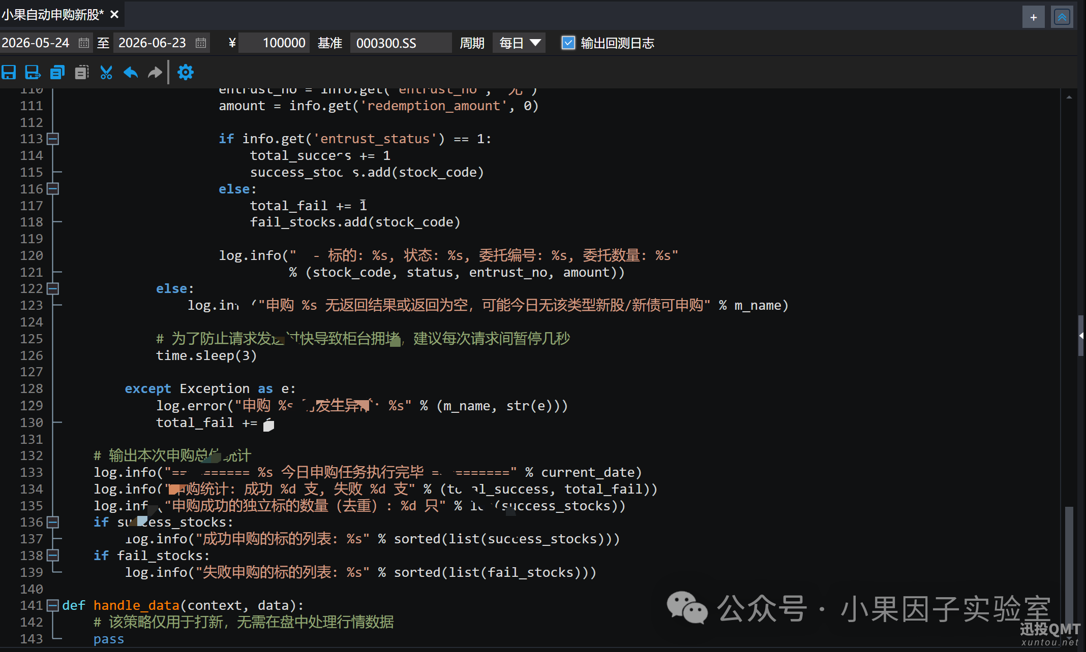 cdce6bfc174b36b4ae5327a85df69afd.png cdce6bfc174b36b4ae5327a85df69afd.png