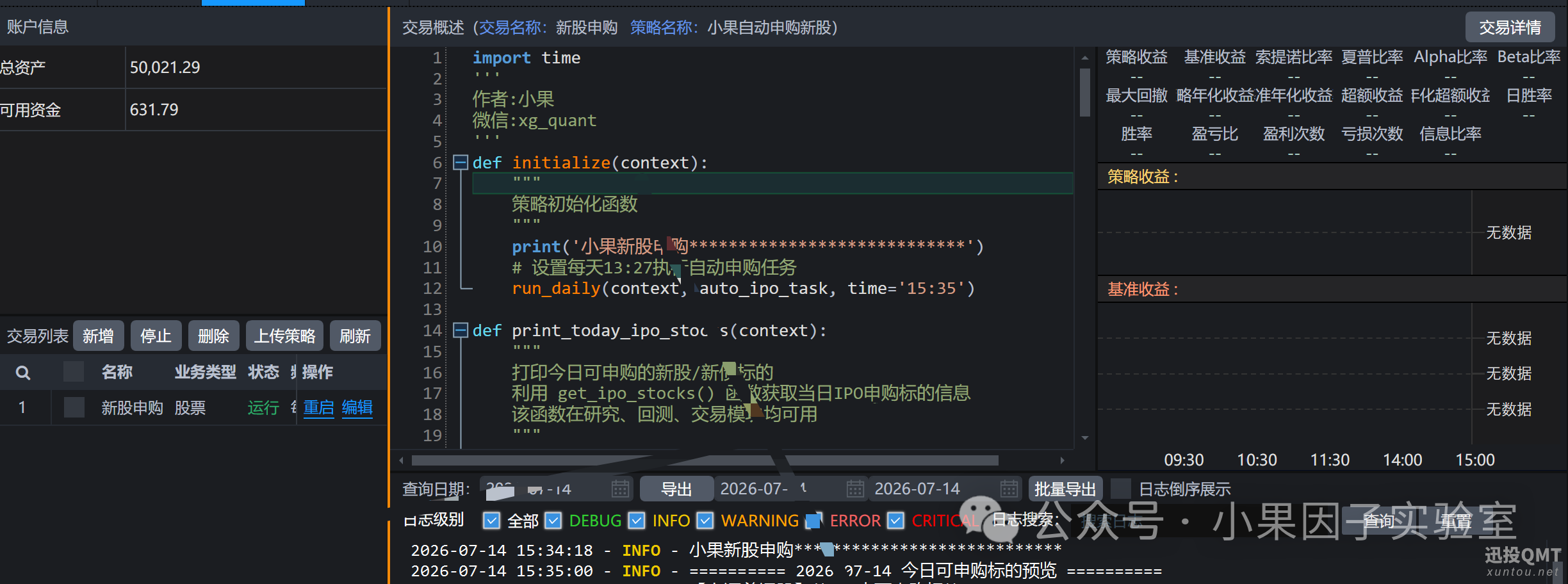 07388e0155375d4b2bd4ae6fe90f8301.png 07388e0155375d4b2bd4ae6fe90f8301.png