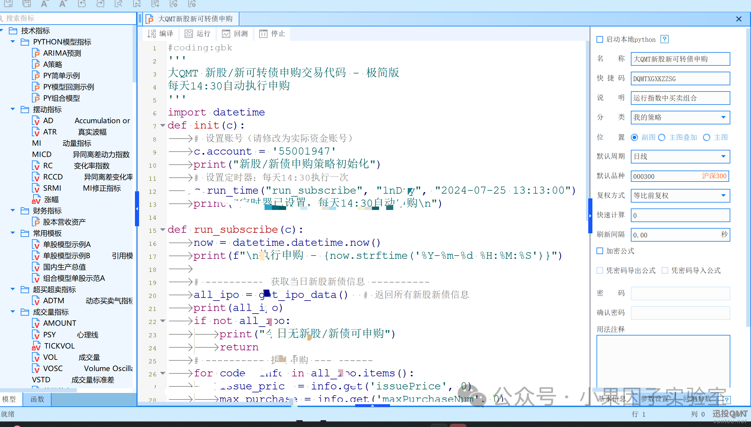 c51611534ed55f7585a549c0c761cf0f.png c51611534ed55f7585a549c0c761cf0f.png