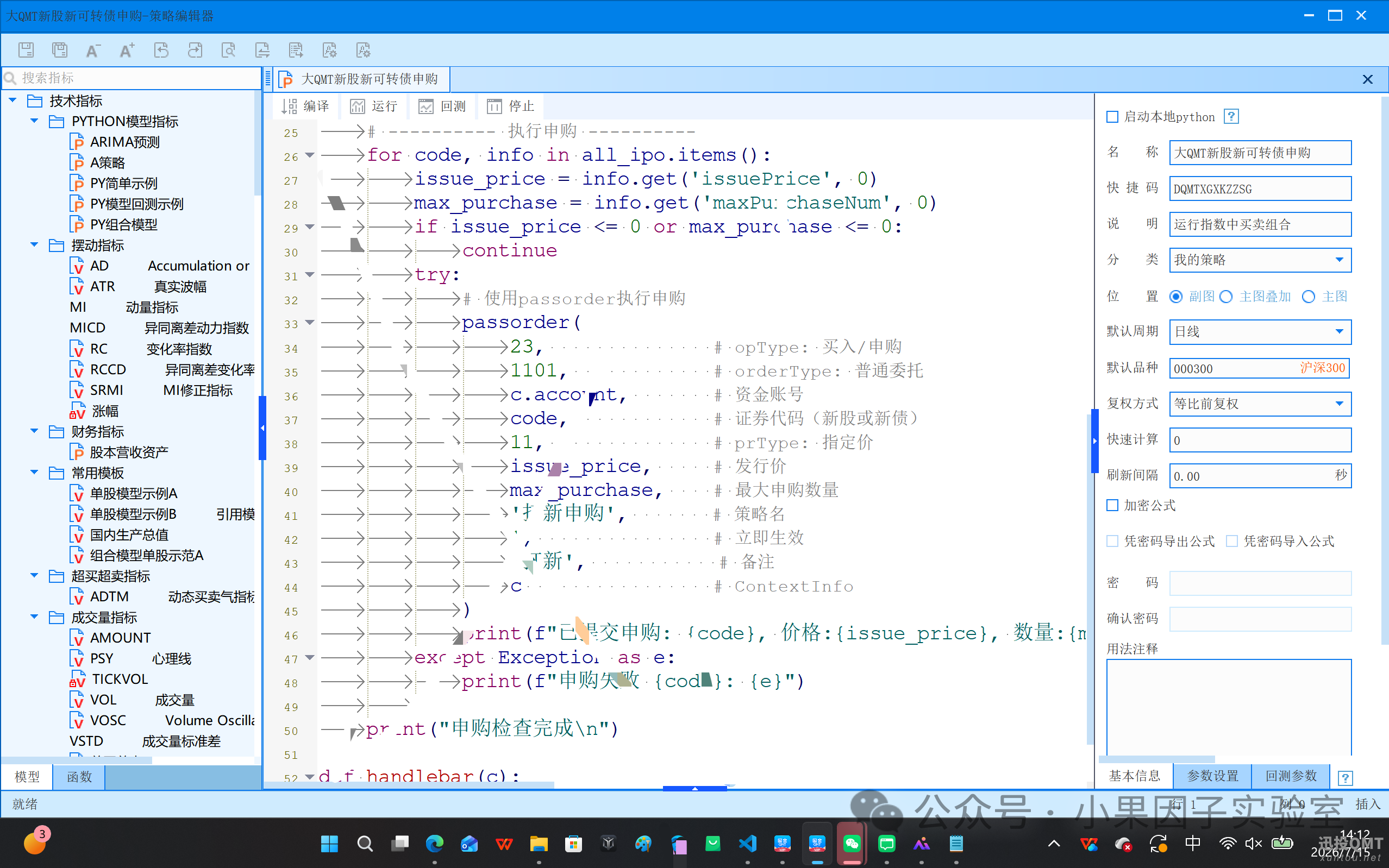 c1c74afbbc4d10b4e1cbdbe79b6183a5.png c1c74afbbc4d10b4e1cbdbe79b6183a5.png