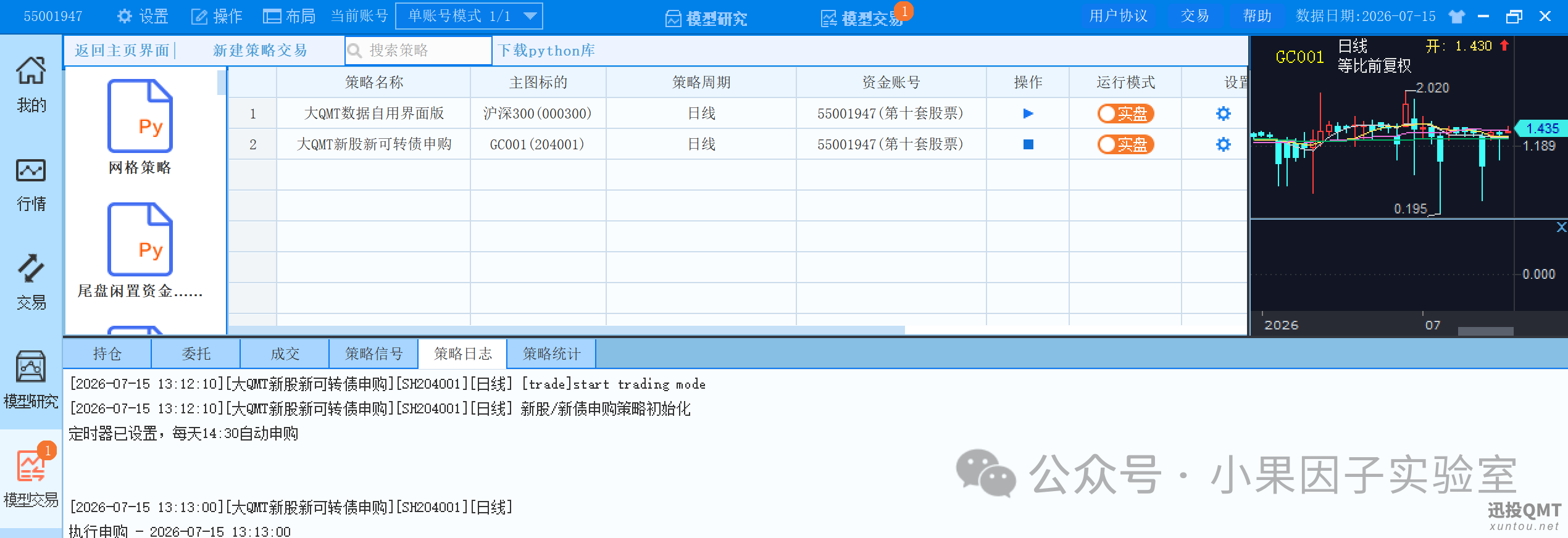 56357b0d097a0e929b46e352d4b63a59.png 56357b0d097a0e929b46e352d4b63a59.png