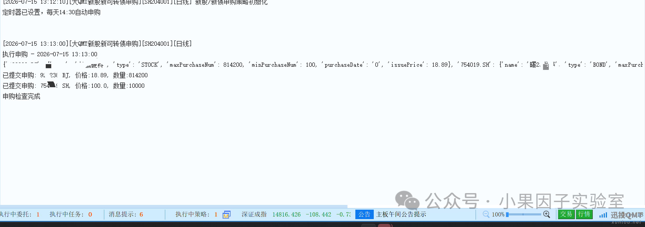 50960b22c28c25a9821ea859d4a939a5.png 50960b22c28c25a9821ea859d4a939a5.png