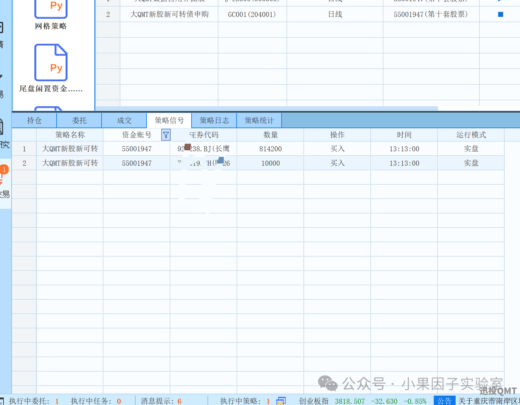 7d0d989bda3a3df5efafafa83322b4d5.png 7d0d989bda3a3df5efafafa83322b4d5.png