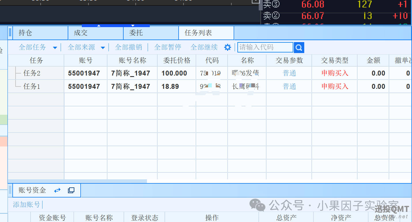 8634c4528464f702f342c73cb63c1d2e.png 8634c4528464f702f342c73cb63c1d2e.png