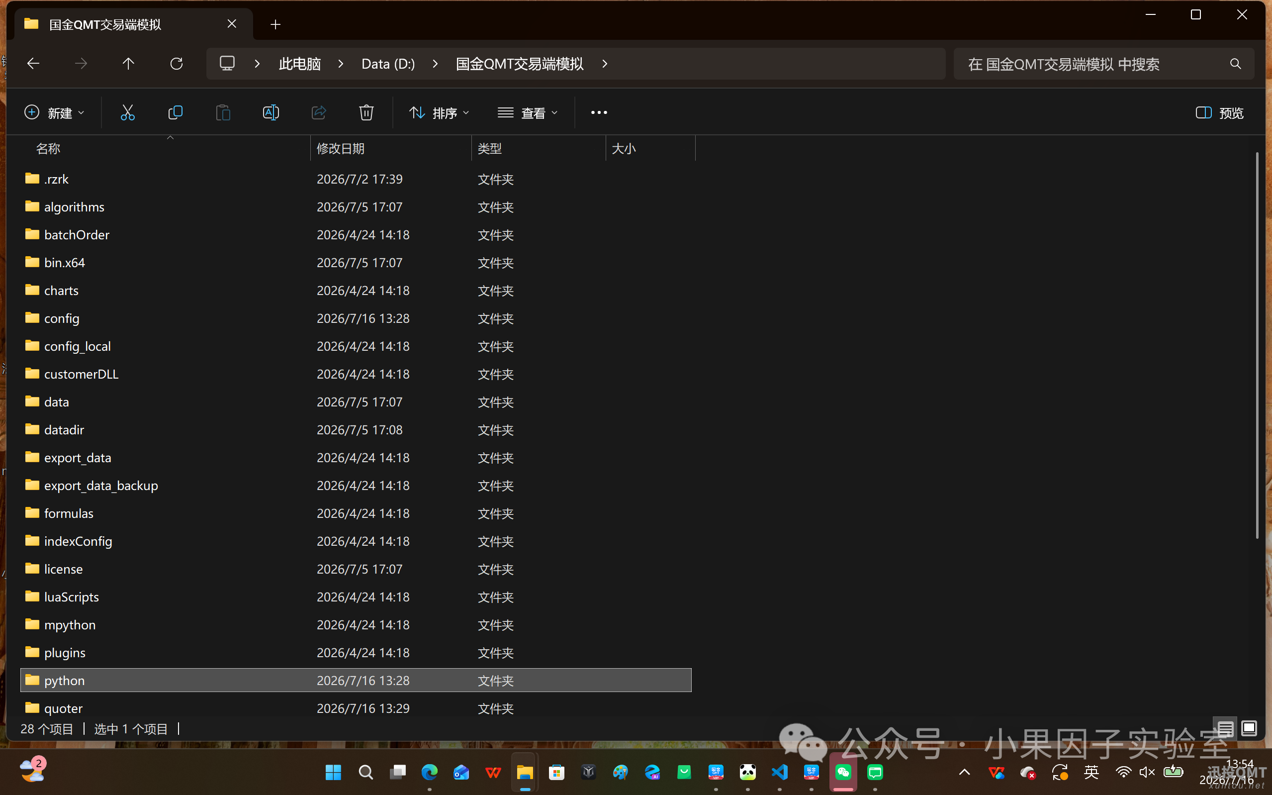 212ae8bbc0f770092b5b24820ba738c1.png 212ae8bbc0f770092b5b24820ba738c1.png