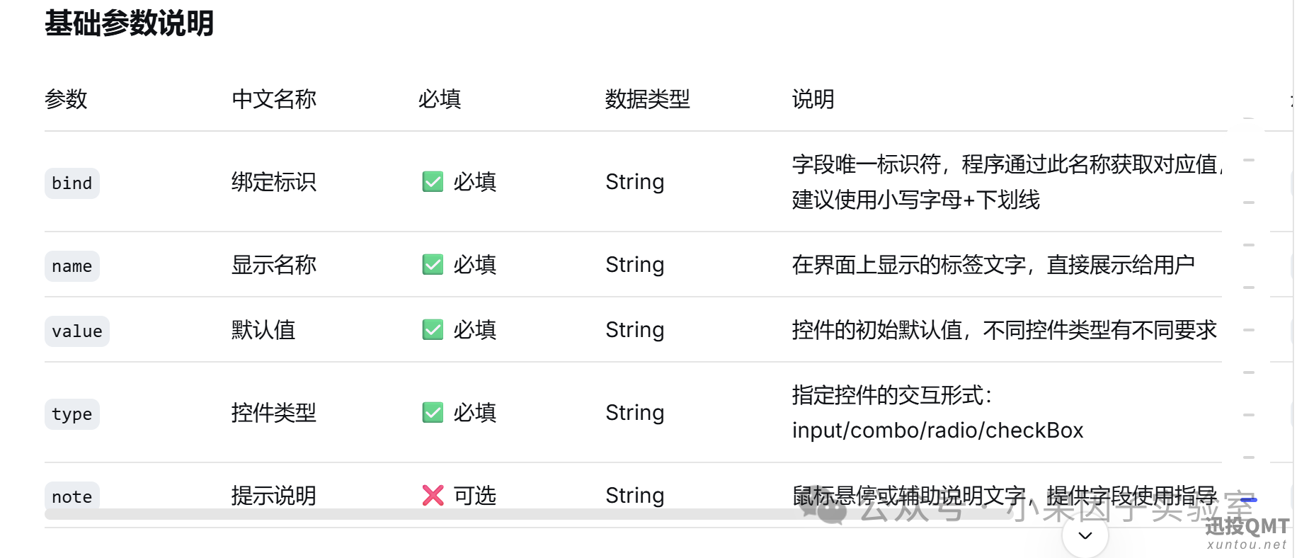 5f22700a19b907779b823bcf5ac657cf.png 5f22700a19b907779b823bcf5ac657cf.png
