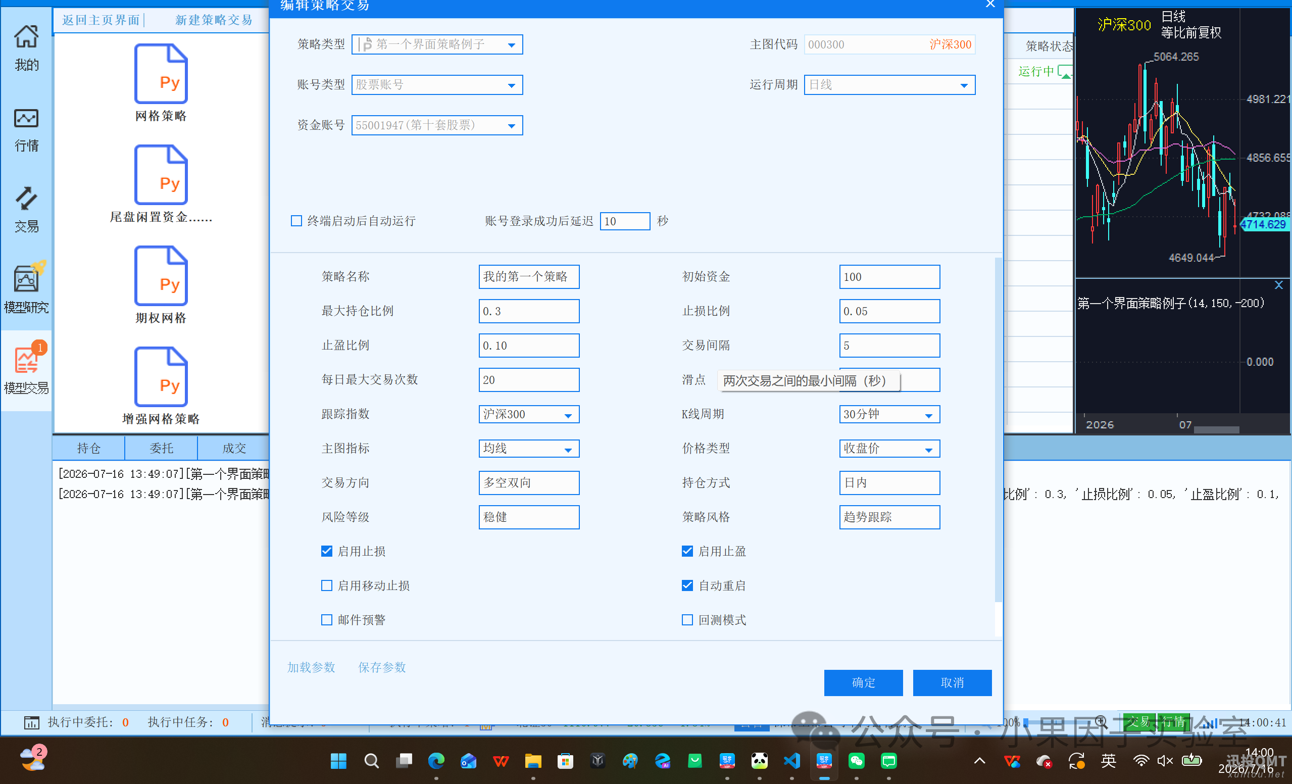4709b2e1bd01e719f8589e3a2b5d75d1.png 4709b2e1bd01e719f8589e3a2b5d75d1.png