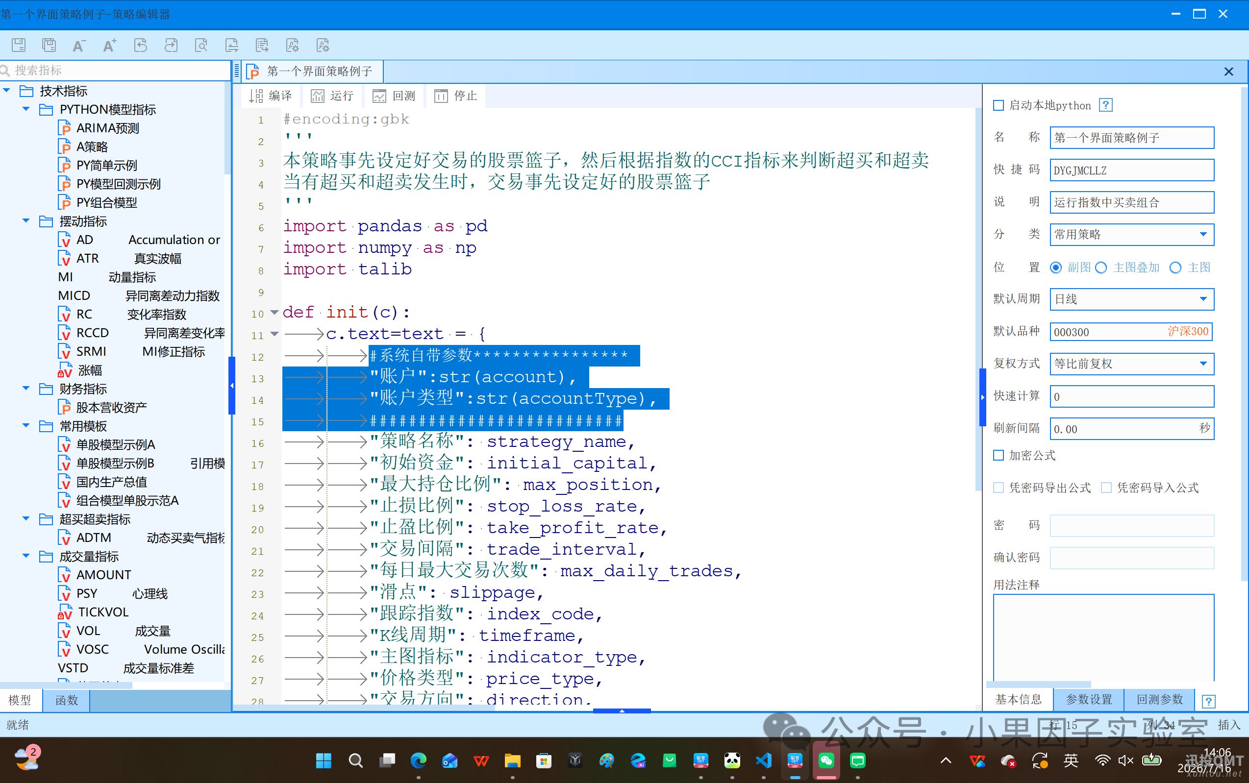 e5a8e3cad6ec0c22e5824e7f8b2e11c4.png e5a8e3cad6ec0c22e5824e7f8b2e11c4.png