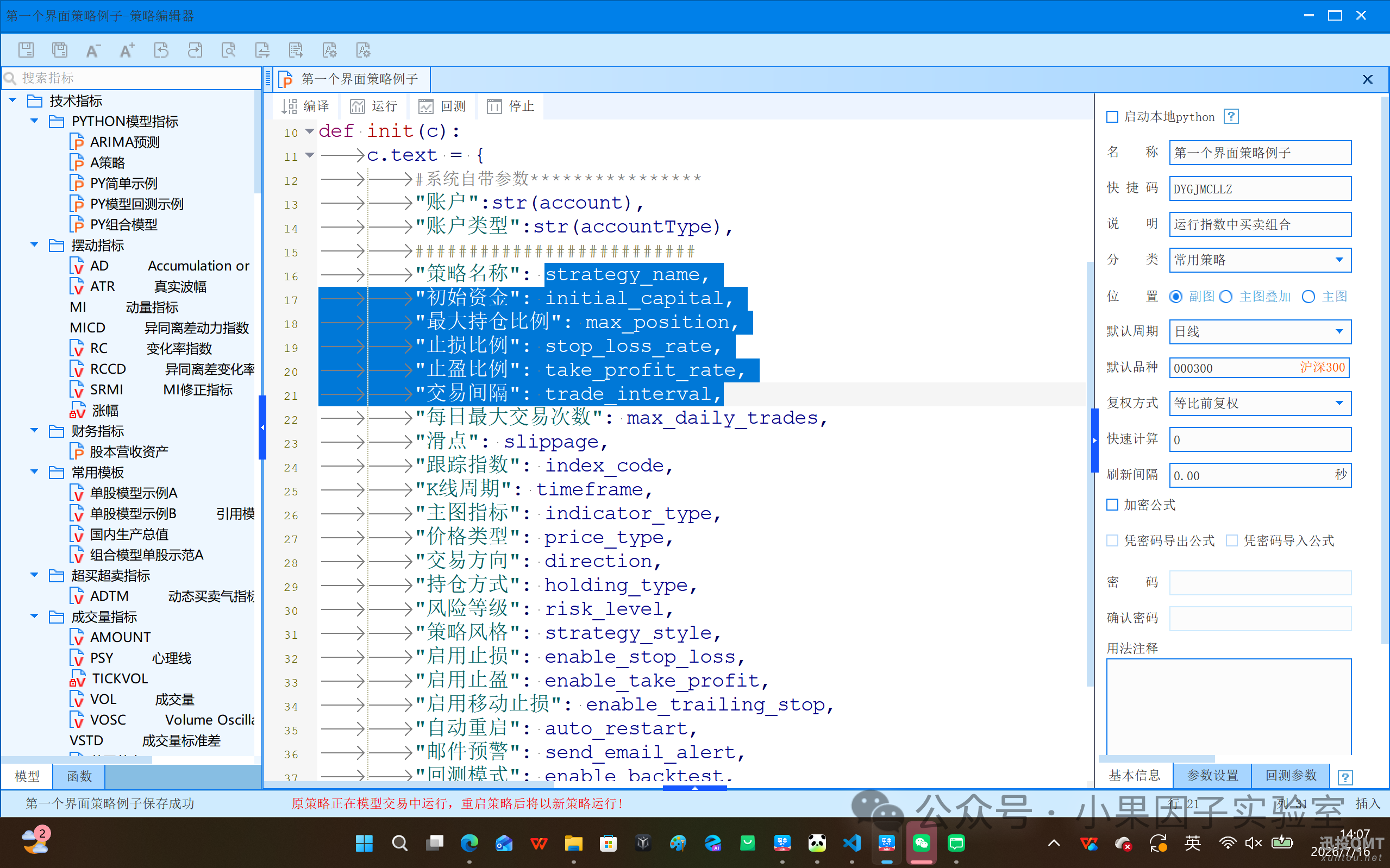 5a4e1f1e637a3fb7ff0d280094c64974.png 5a4e1f1e637a3fb7ff0d280094c64974.png