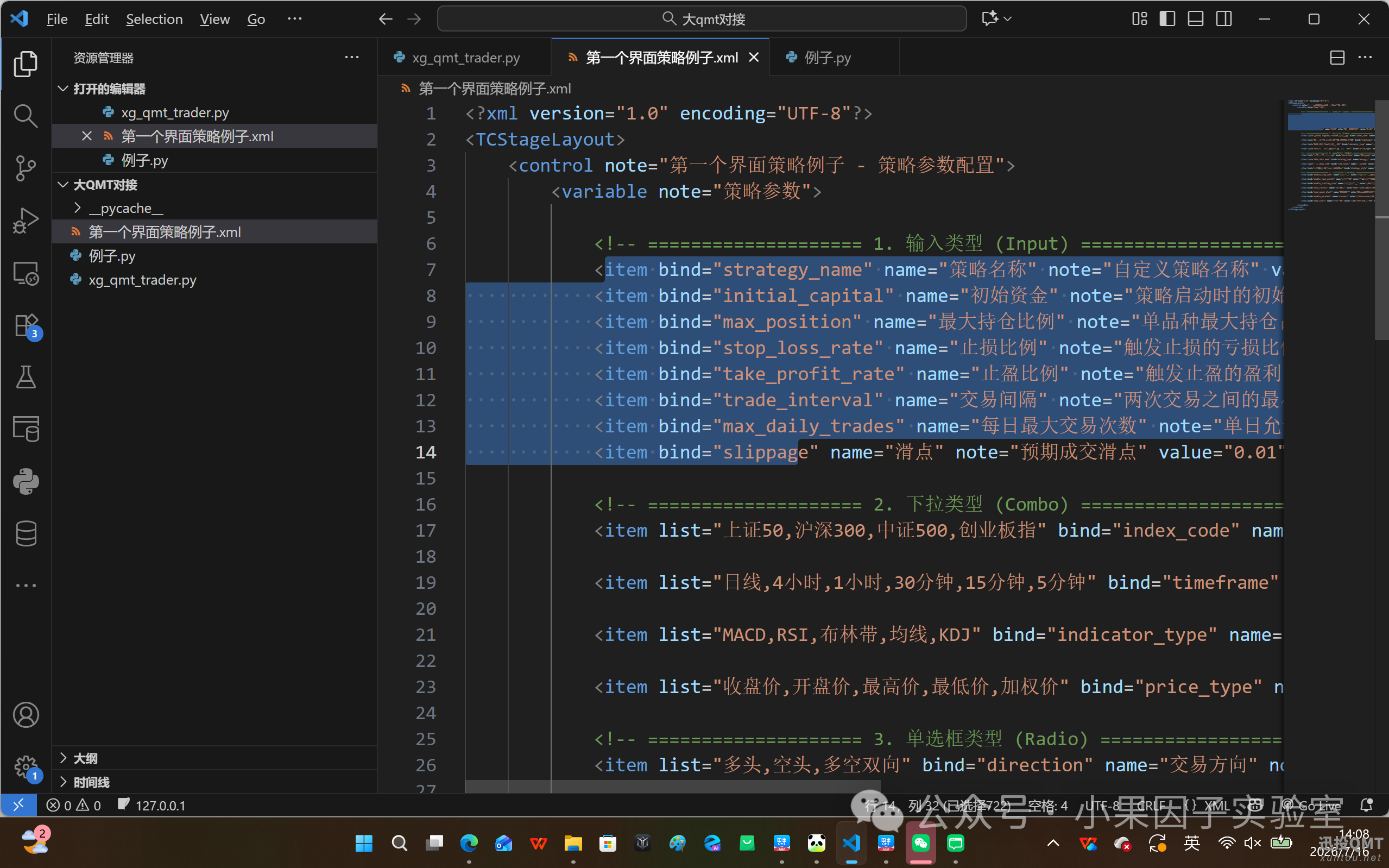 a3cacc44b639b7d932b9d96b5833f3b9.png a3cacc44b639b7d932b9d96b5833f3b9.png