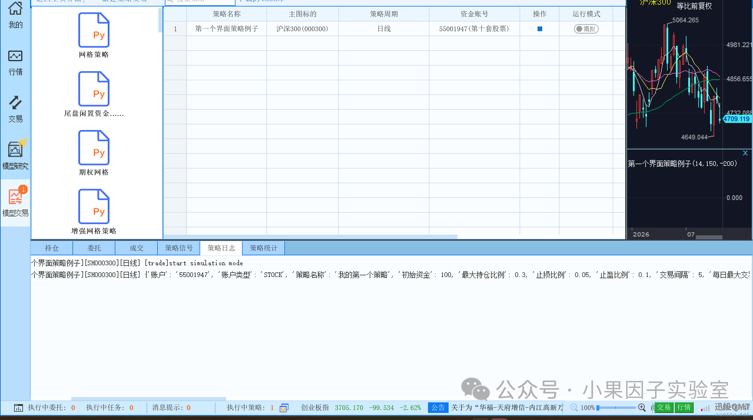 330eb115e54b91baf045f15eb89b91b6.png 330eb115e54b91baf045f15eb89b91b6.png