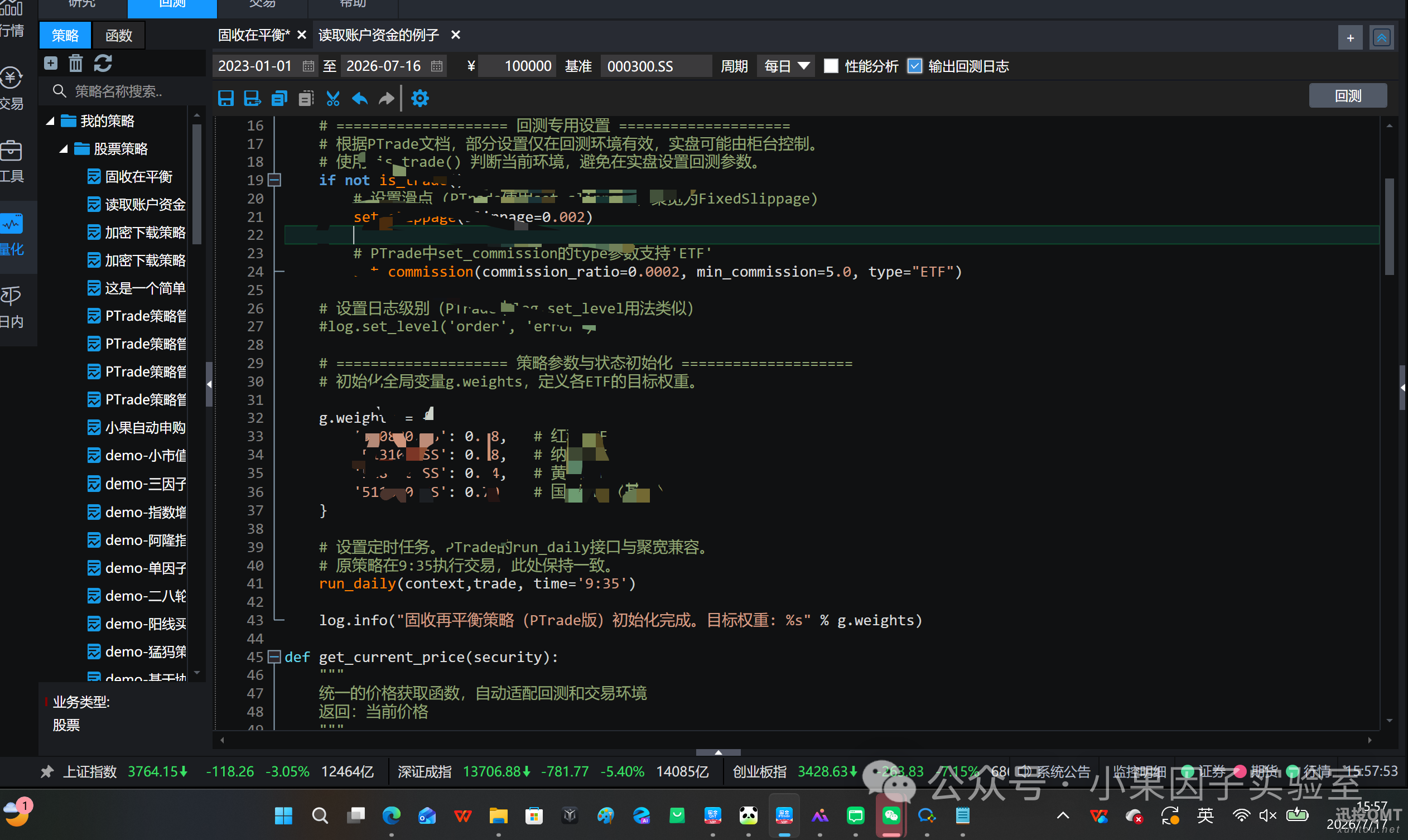 dd5f352588f217819cce5224eb12c4da.png