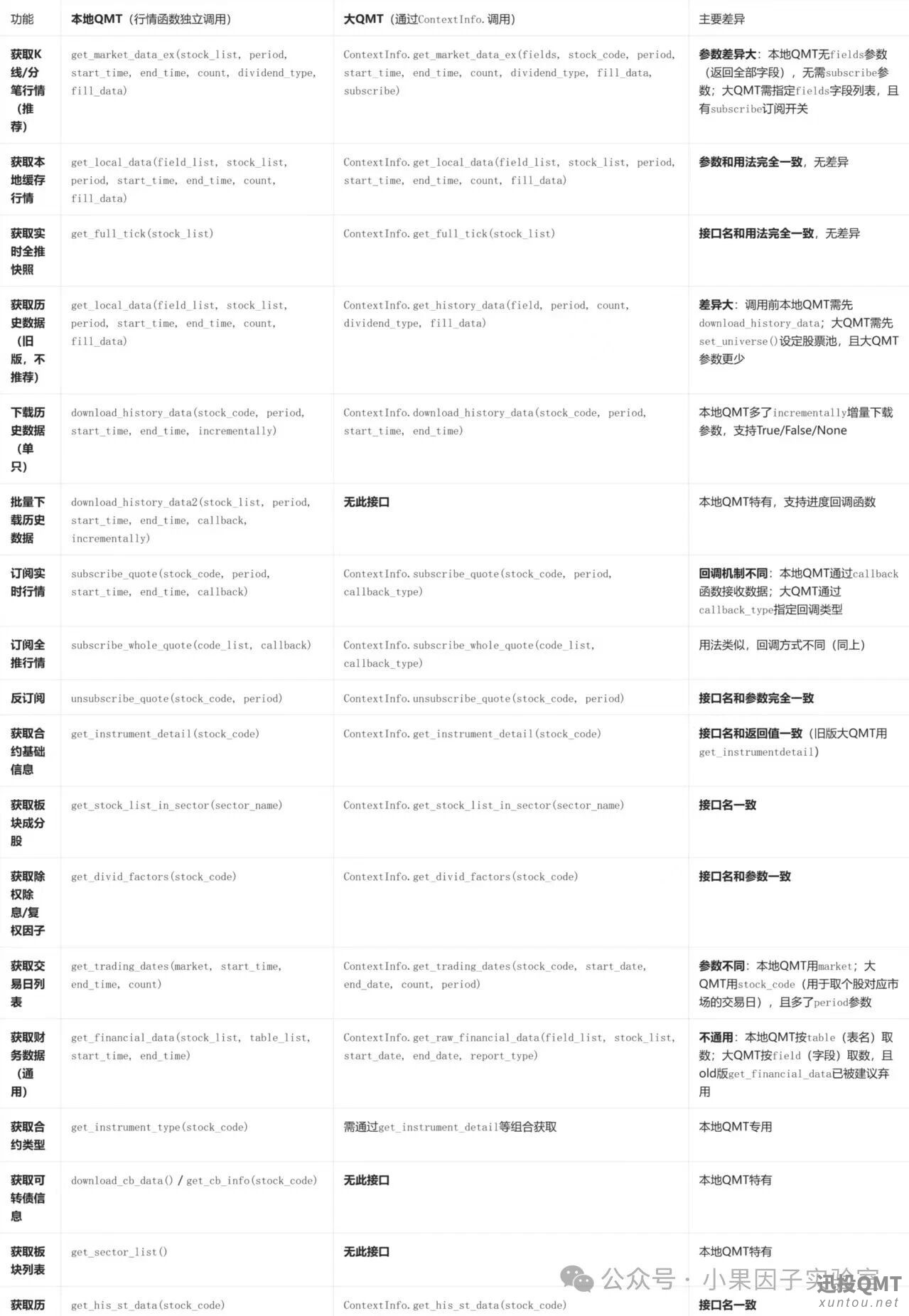 d82eaef75ce6aa65b1e8492250b67f27.jpg d82eaef75ce6aa65b1e8492250b67f27.jpg