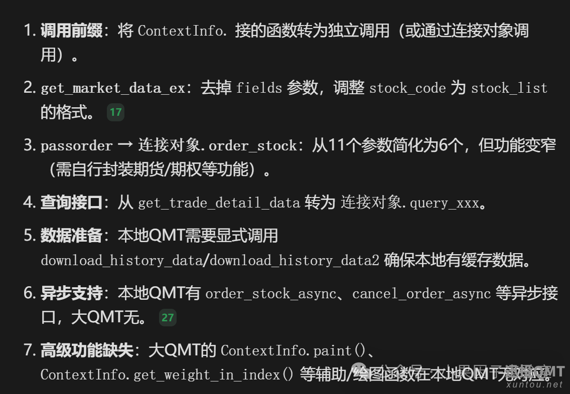 21b07d158aae05230c4553dcbfd2723e.png 21b07d158aae05230c4553dcbfd2723e.png