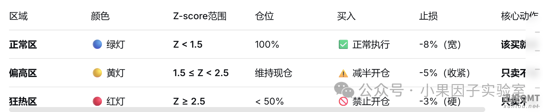 031a62d175adcd21174c81b5b60a9e66.png 031a62d175adcd21174c81b5b60a9e66.png