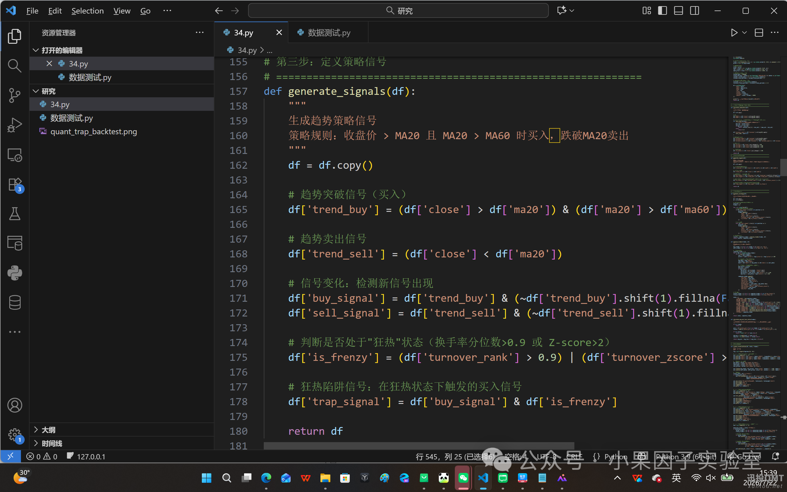 1ae805c131149a3d1f6c8e4b59dfc267.png 1ae805c131149a3d1f6c8e4b59dfc267.png