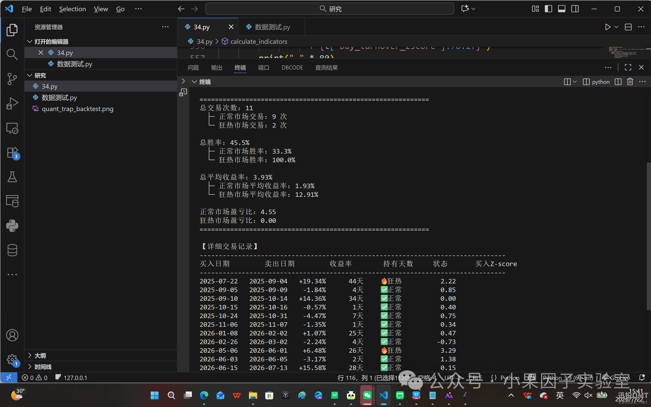 94a91d337519a0520ceb88ede63533fa.png 94a91d337519a0520ceb88ede63533fa.png