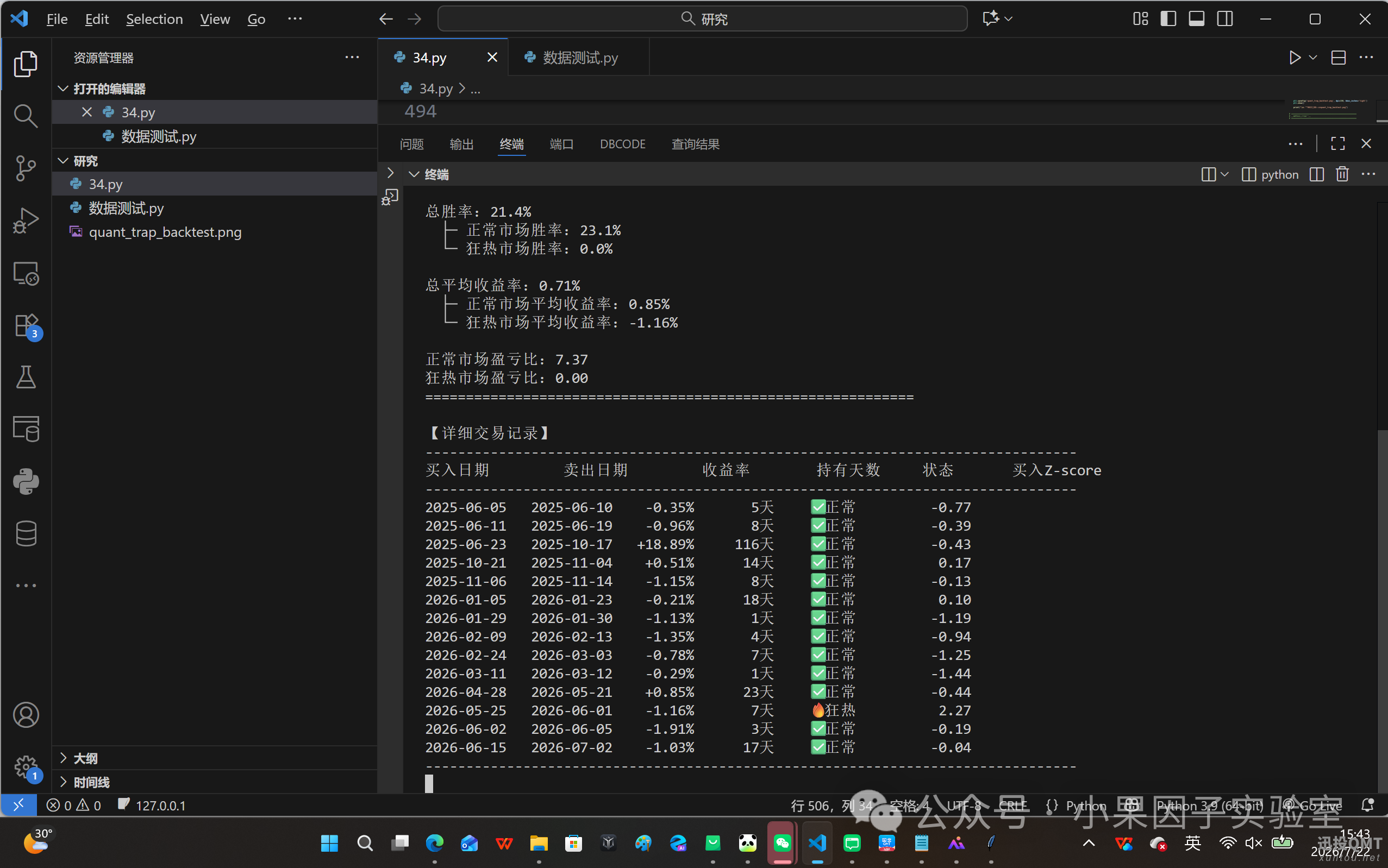 8c6a4c1a6bb28078c9b1fbb4c8d80a63.png 8c6a4c1a6bb28078c9b1fbb4c8d80a63.png