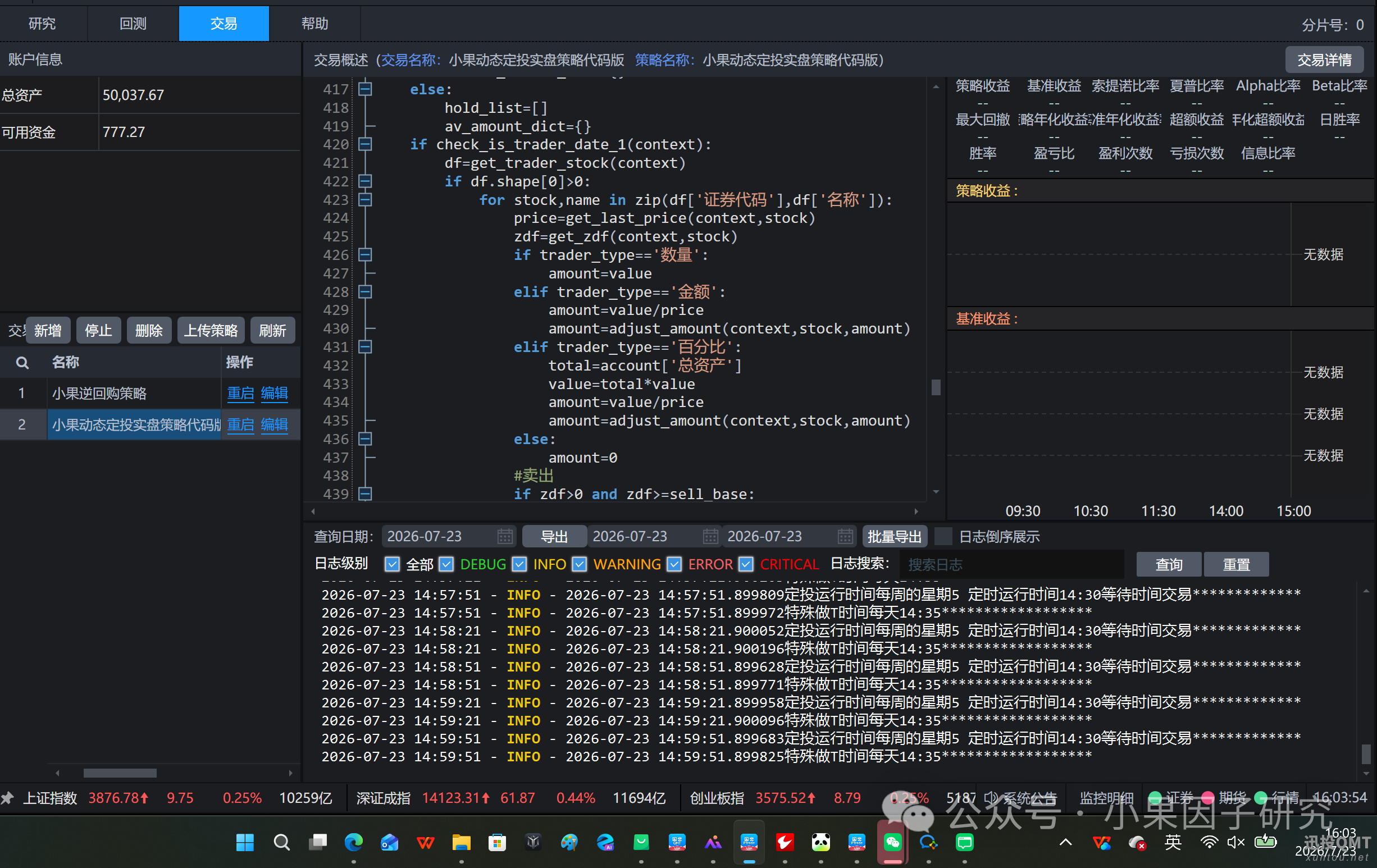 7b891cc9f770b1a75ba0fef4e1ee1708.png 7b891cc9f770b1a75ba0fef4e1ee1708.png