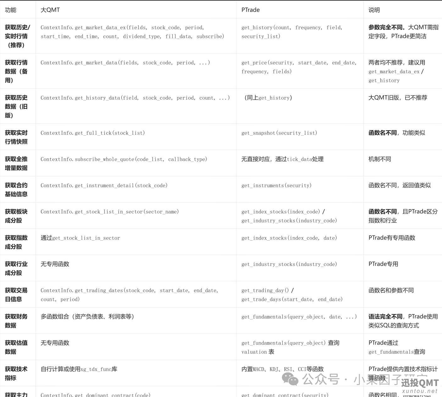 f670568e7c19d69b62ee53b8d306430f.png f670568e7c19d69b62ee53b8d306430f.png