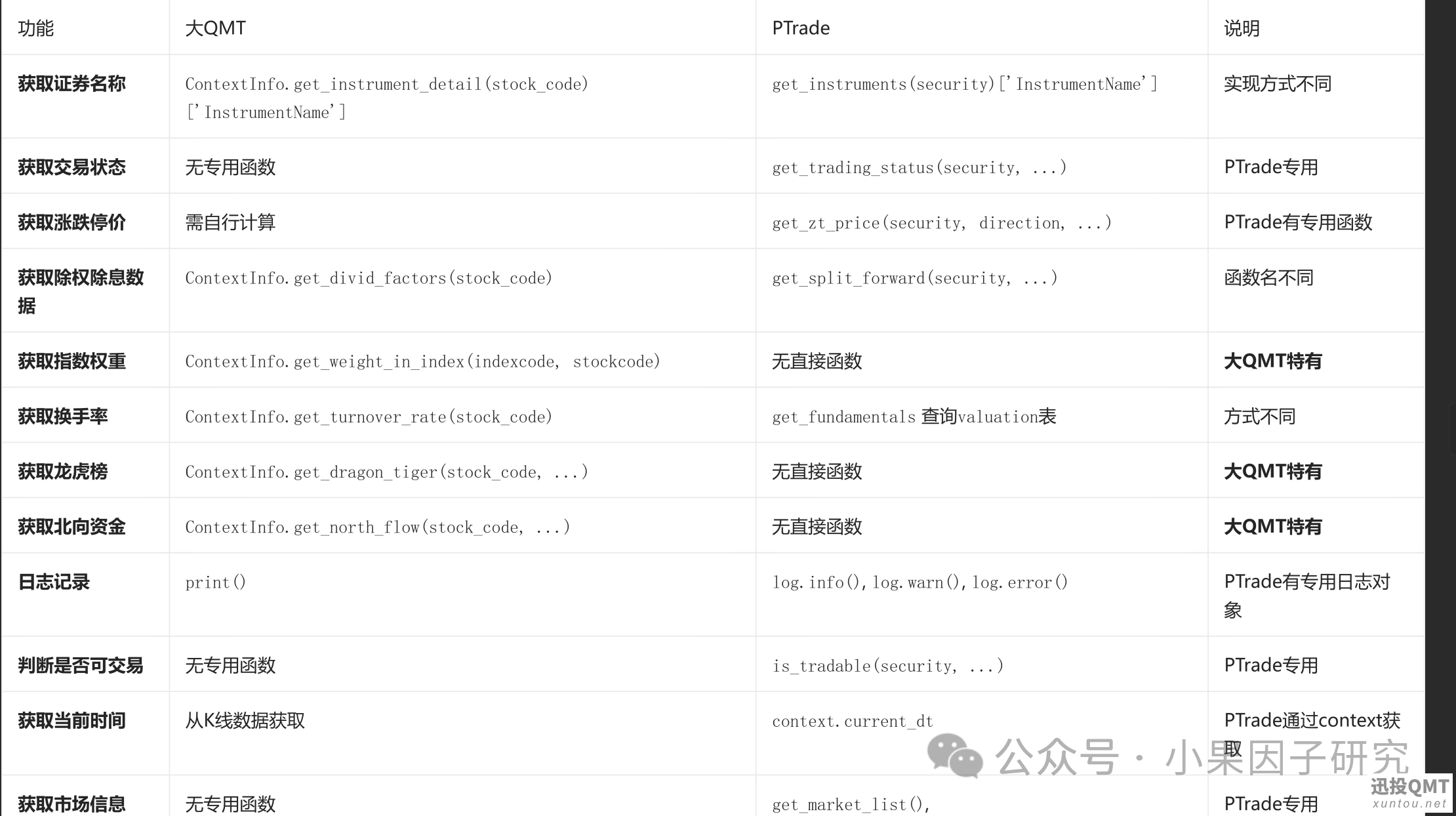 ca8388e8625ffbe861fd1de634c1b6b5.png ca8388e8625ffbe861fd1de634c1b6b5.png