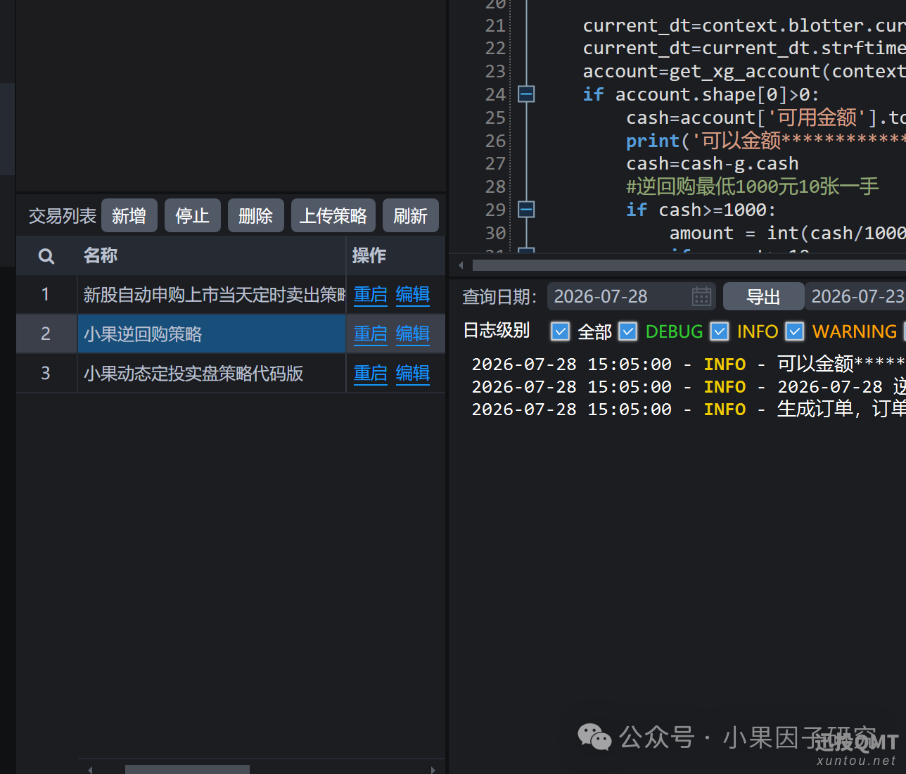 ca5b490a4d960ff425dbb7b602448c86.png