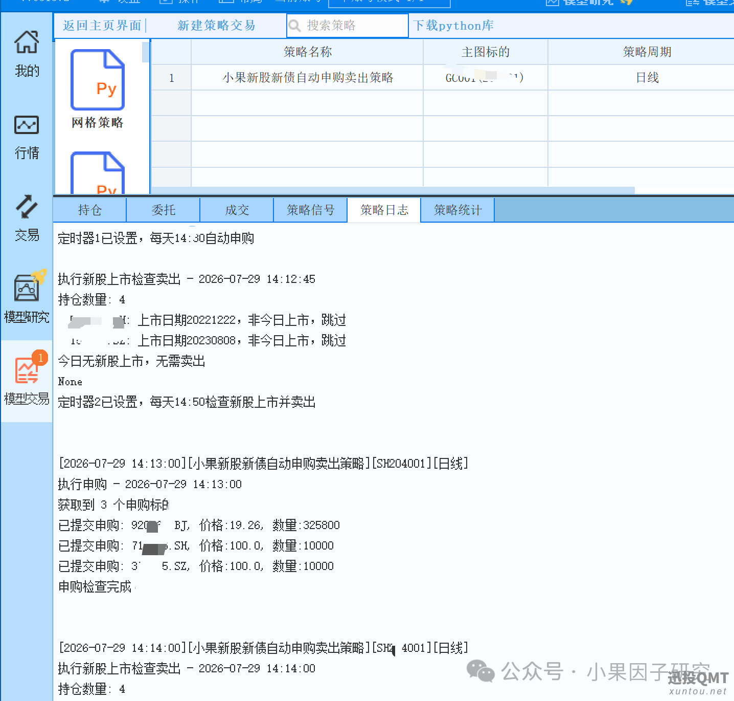 962336d50a2669f5fd945aca7d82cc1b.png