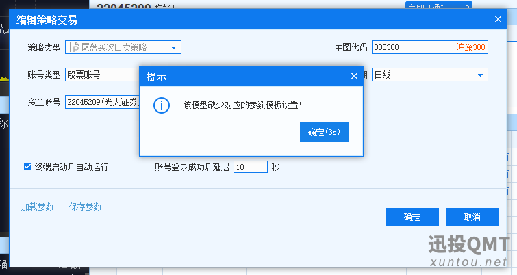 09828b9484e2d671ea50486ebcb5597d.png