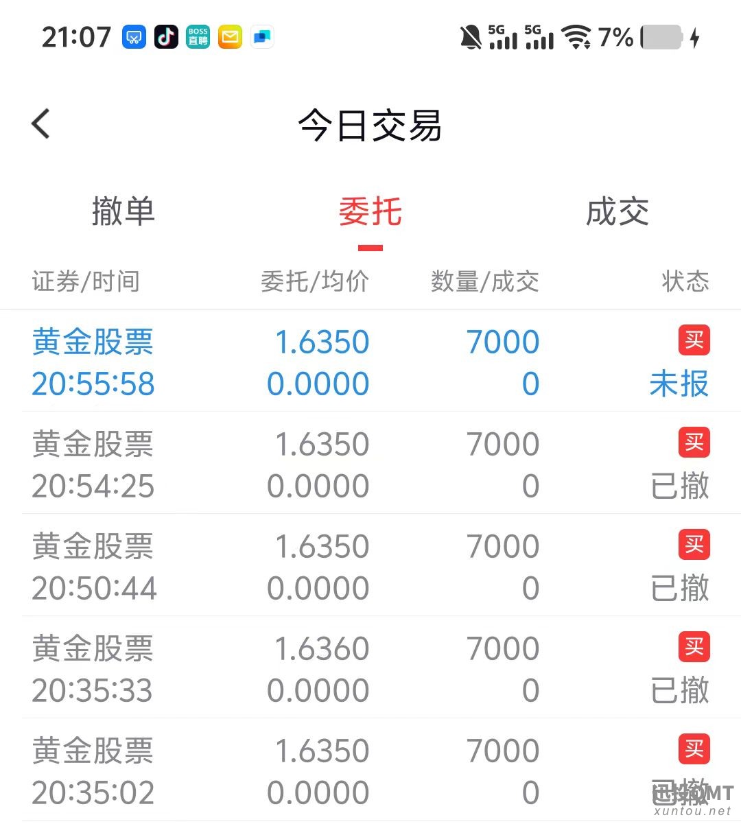 ab96a80a04471d59fe4d72961ca6da5d.jpg
