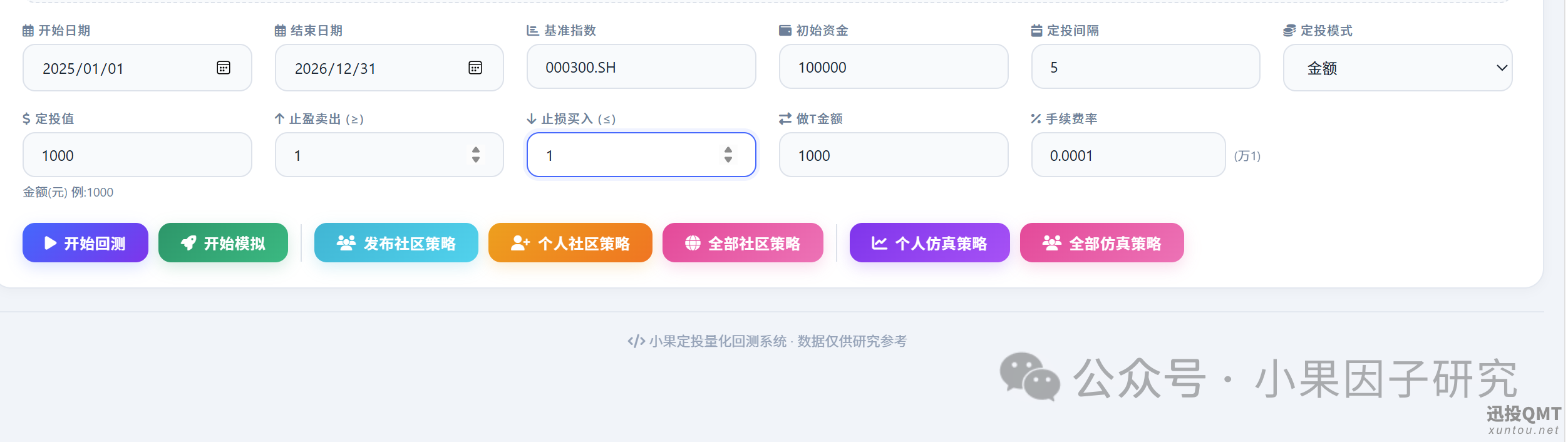 a49e490eb00ea0447dc8c74902835f82.png a49e490eb00ea0447dc8c74902835f82.png