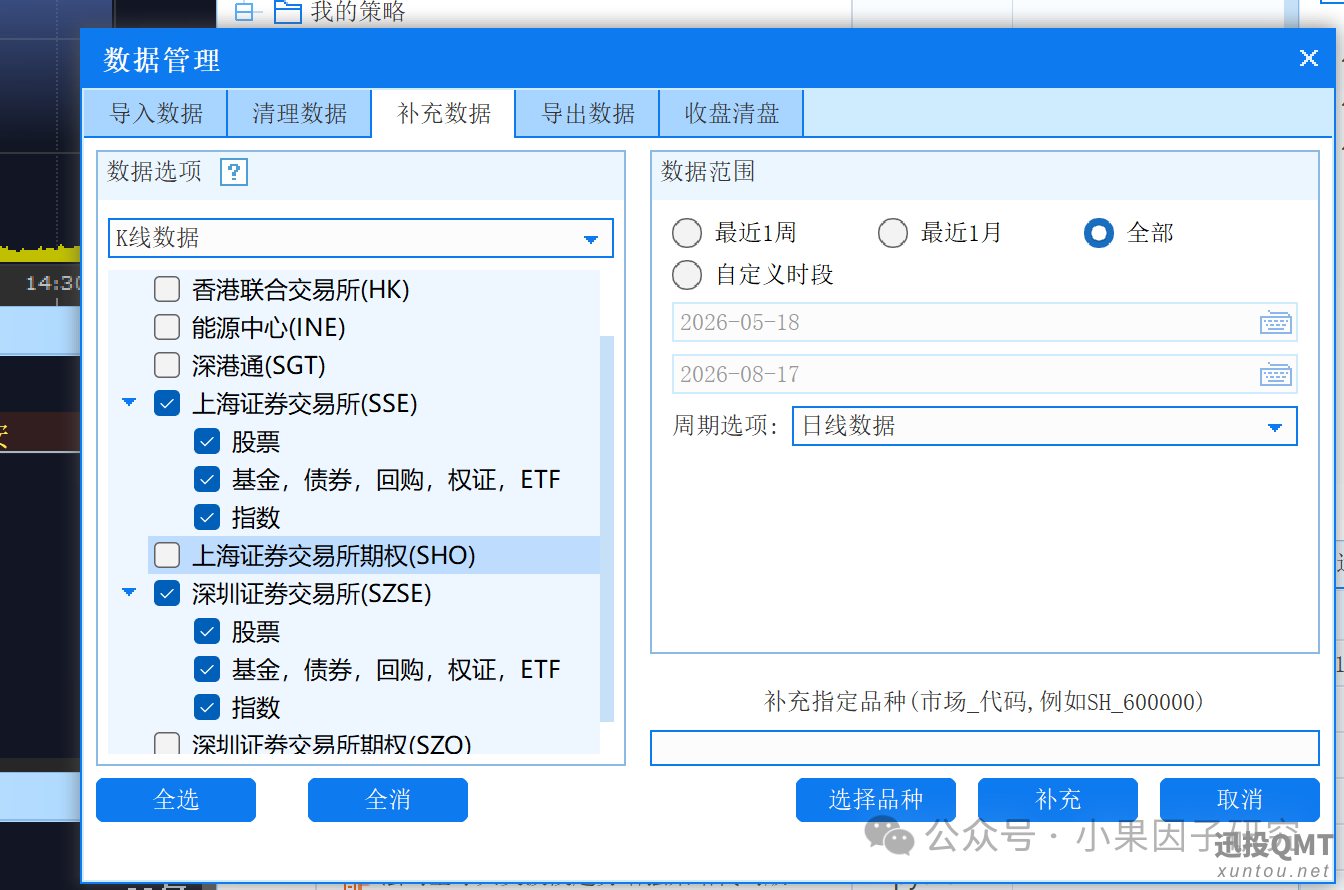 96e85d6b7bbdd56c9d81ac990e63d34a.png 96e85d6b7bbdd56c9d81ac990e63d34a.png