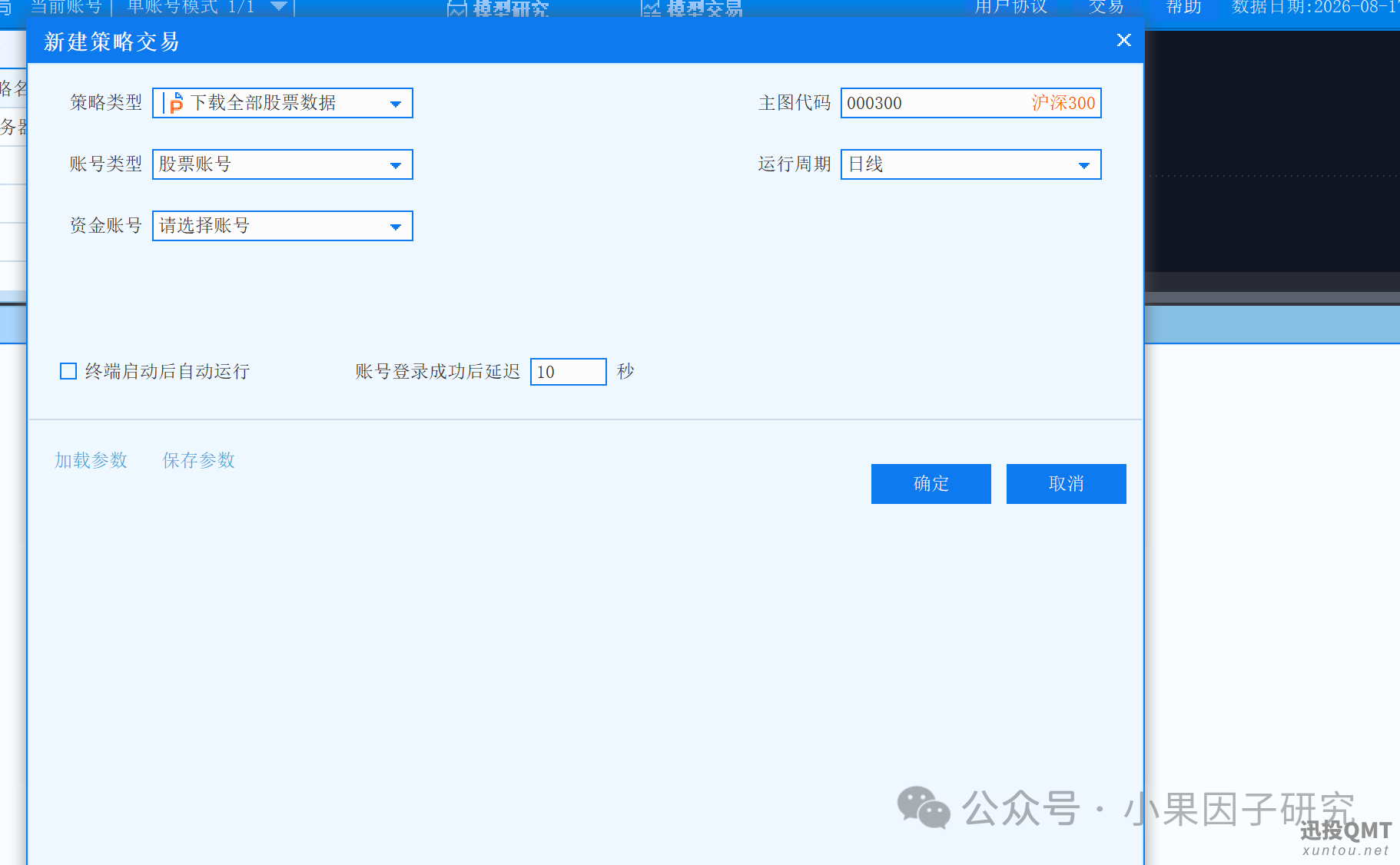 a58e23c6728ab61fc4c914486224d066.png a58e23c6728ab61fc4c914486224d066.png