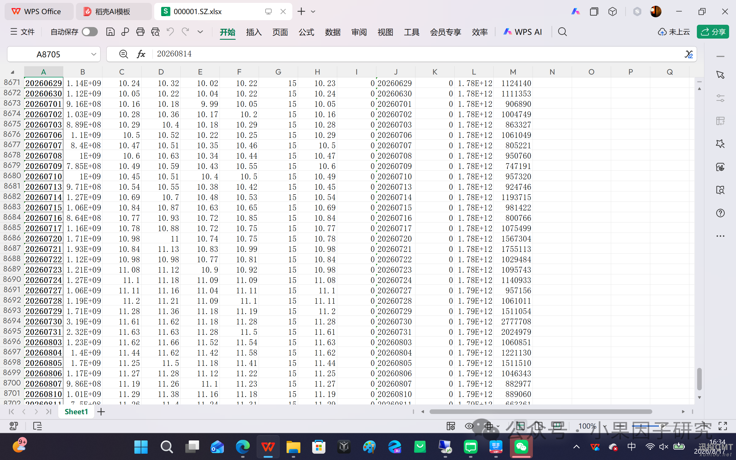 a0c10c9c8d7bf12c08dbbec9e3cc308f.png a0c10c9c8d7bf12c08dbbec9e3cc308f.png