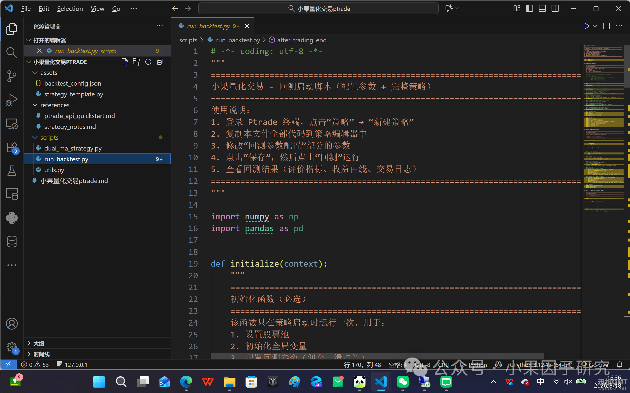 b1d859a595c9f05e99c257c0de273dc6.png b1d859a595c9f05e99c257c0de273dc6.png