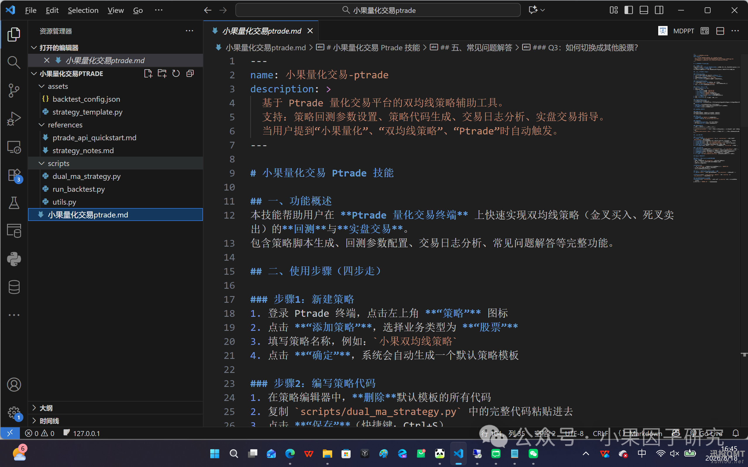a89efa5e0bababc7beebd54652dac3ab.png a89efa5e0bababc7beebd54652dac3ab.png