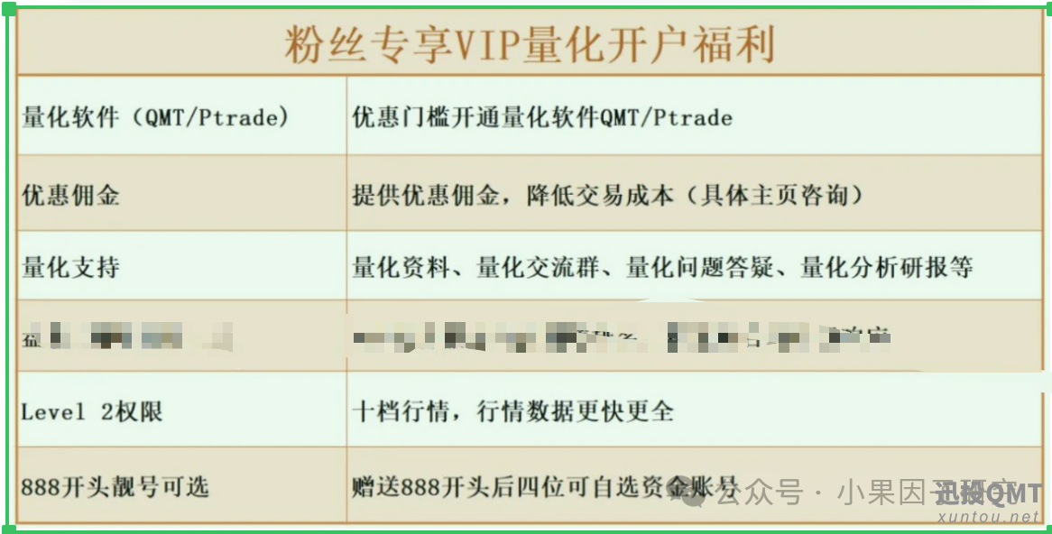 fe388177e7c9c80128657509a66959a4.png fe388177e7c9c80128657509a66959a4.png