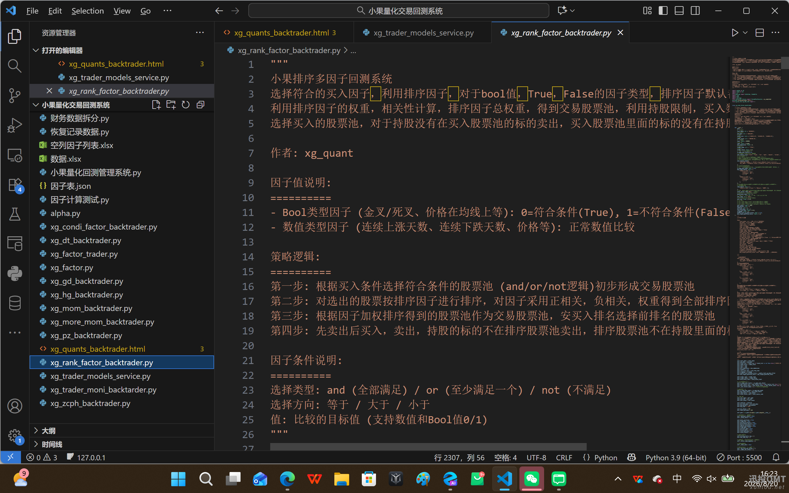 bcc5838a45e4009f72be0cc65a53ff40.png bcc5838a45e4009f72be0cc65a53ff40.png