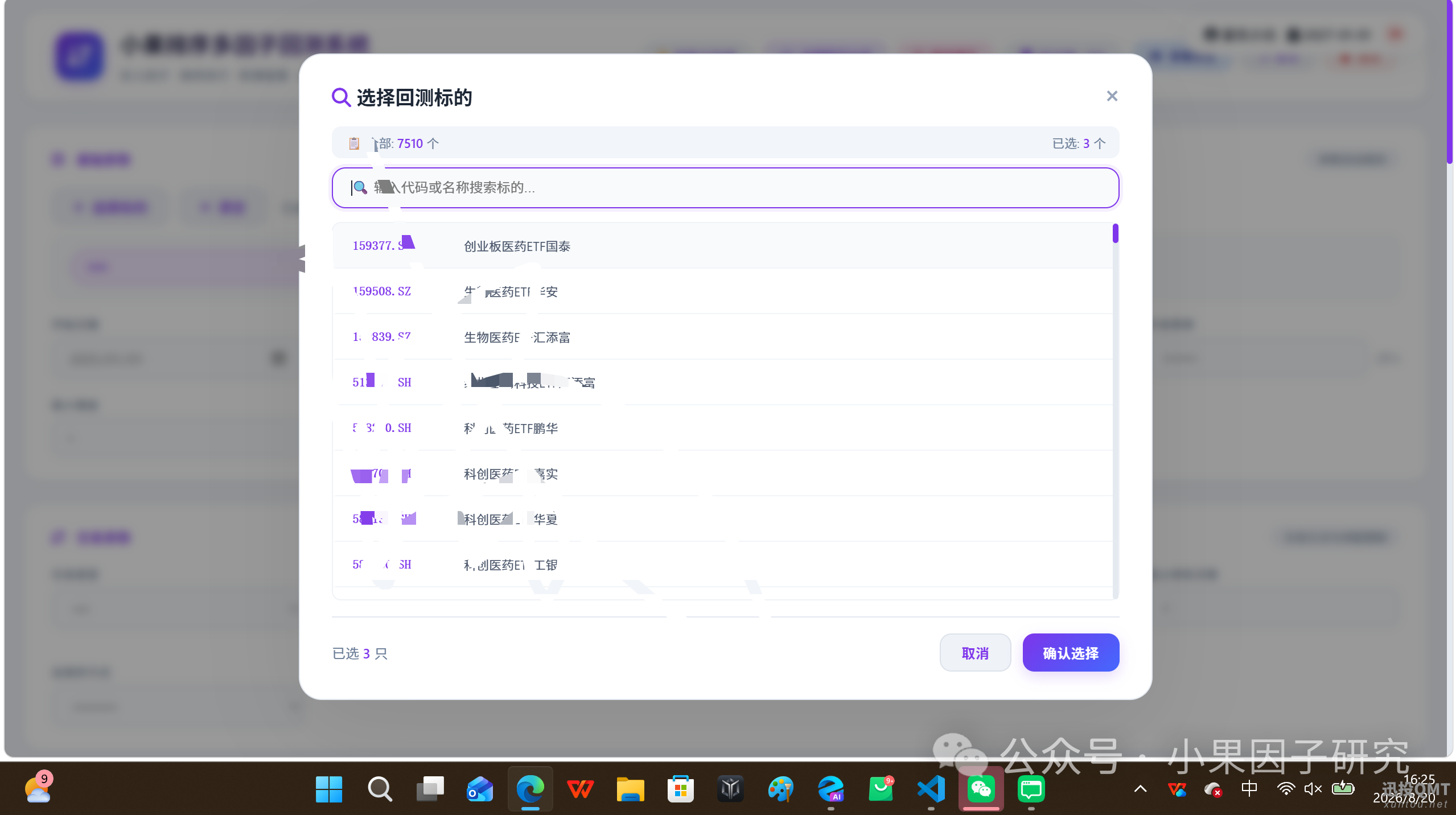 44047db47e76a2887fa74653835ce806.png 44047db47e76a2887fa74653835ce806.png