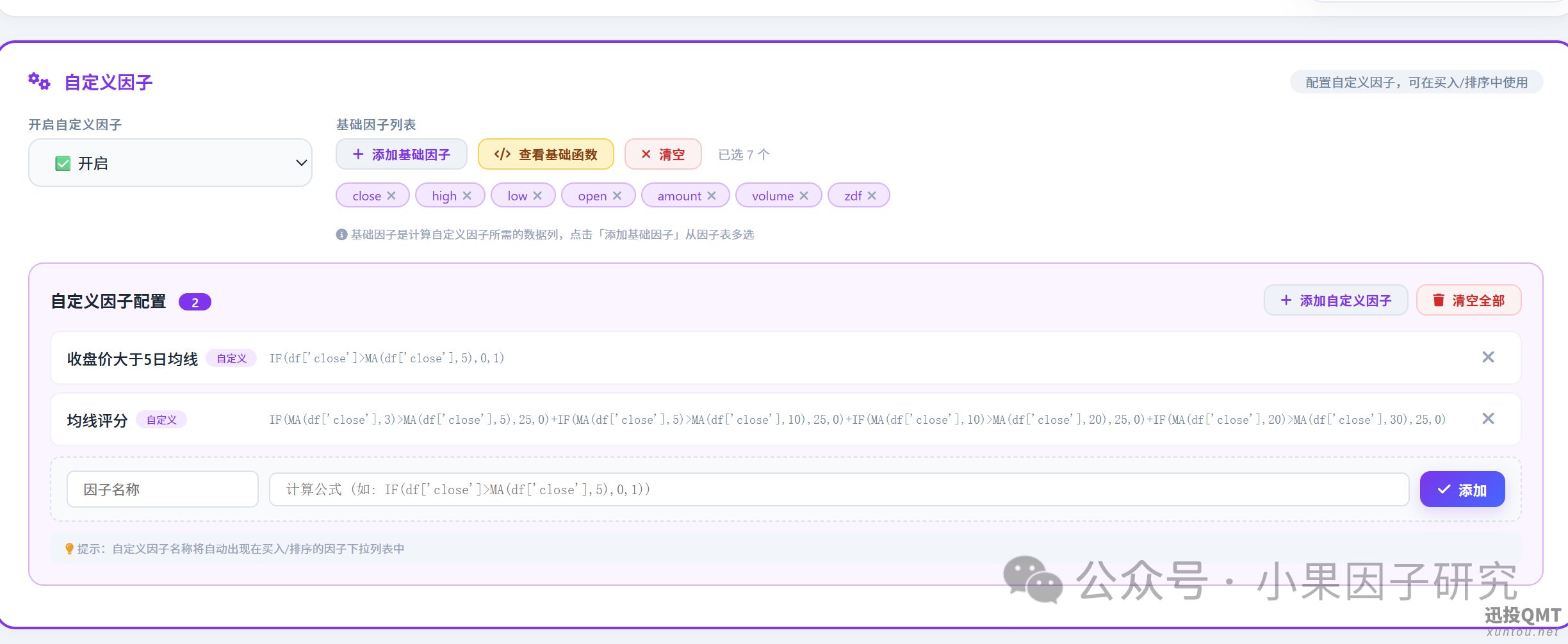 2a803f6670b3869d3e064fc77bfdb852.png 2a803f6670b3869d3e064fc77bfdb852.png
