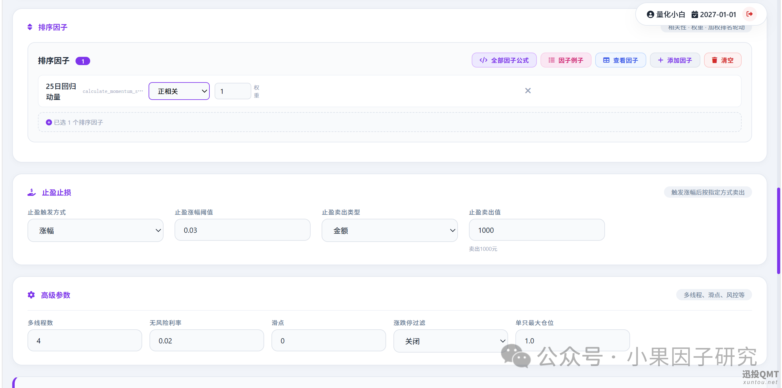 e2b6a7349ee7a262e8e17a2aa0e9dbbe.png e2b6a7349ee7a262e8e17a2aa0e9dbbe.png