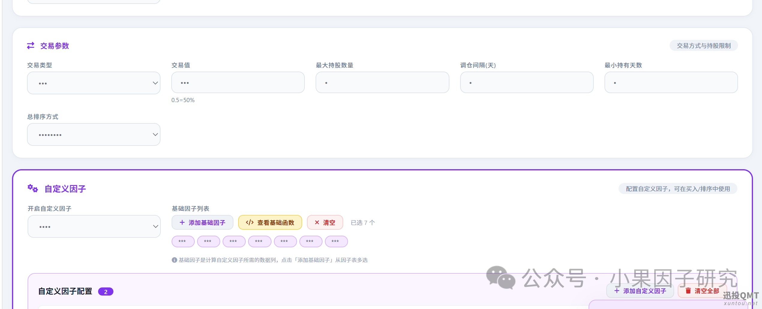 5413eeba9ce720009d42ccdd11c82c89.png 5413eeba9ce720009d42ccdd11c82c89.png