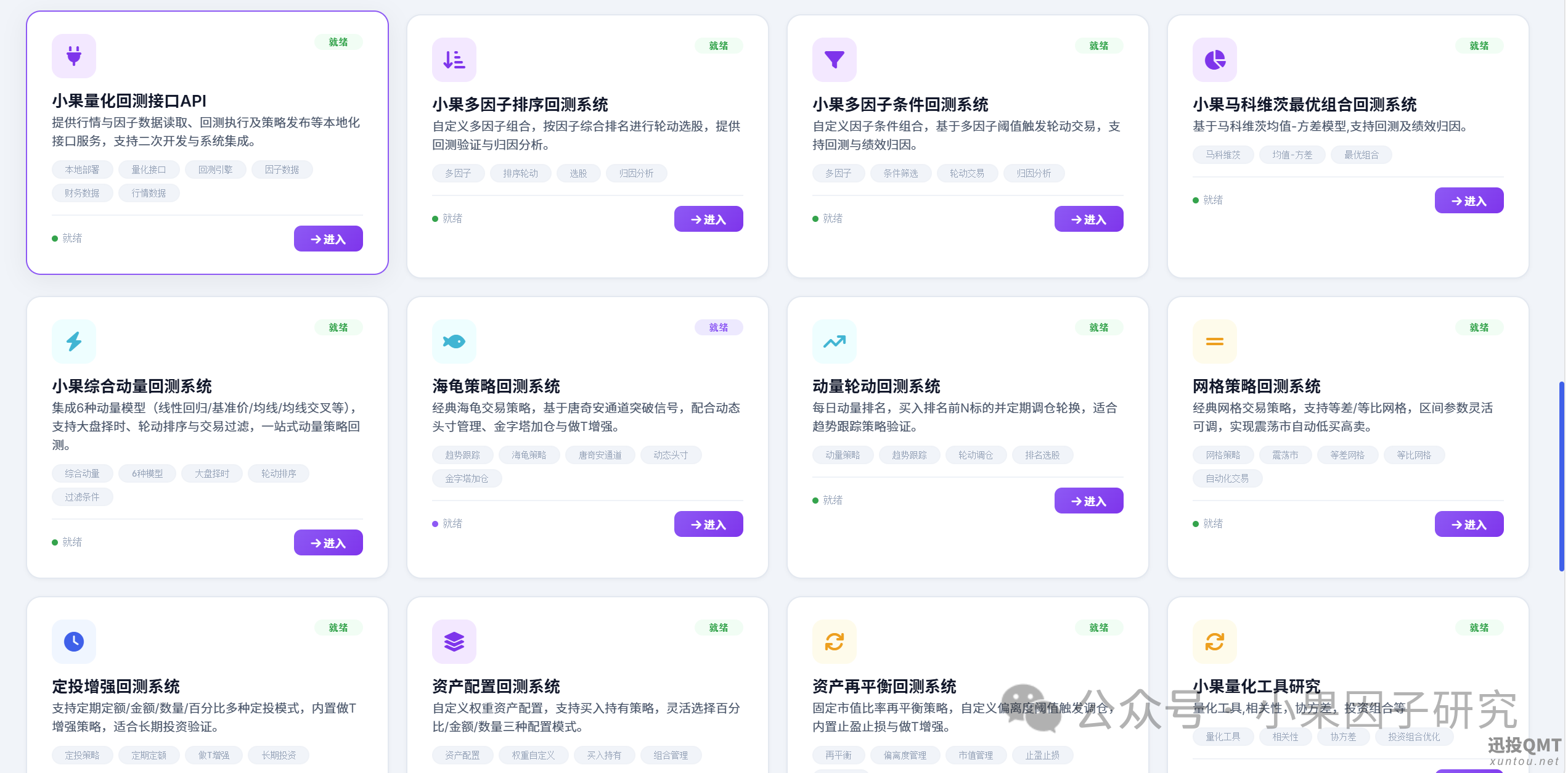 5ec44b76fe94c725a0e9df4e8cd0b346.png 5ec44b76fe94c725a0e9df4e8cd0b346.png